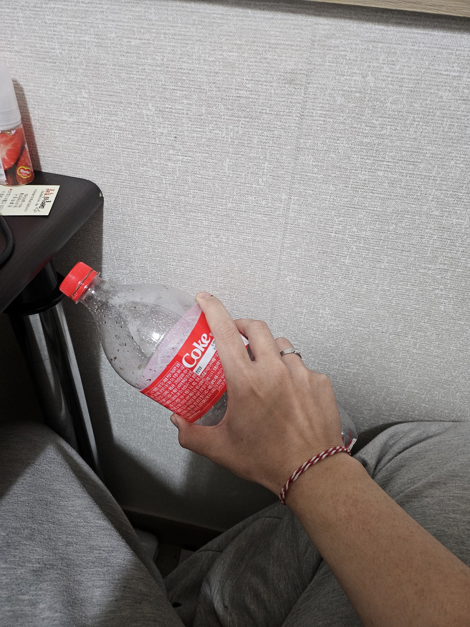 중저음 좋아하나요?