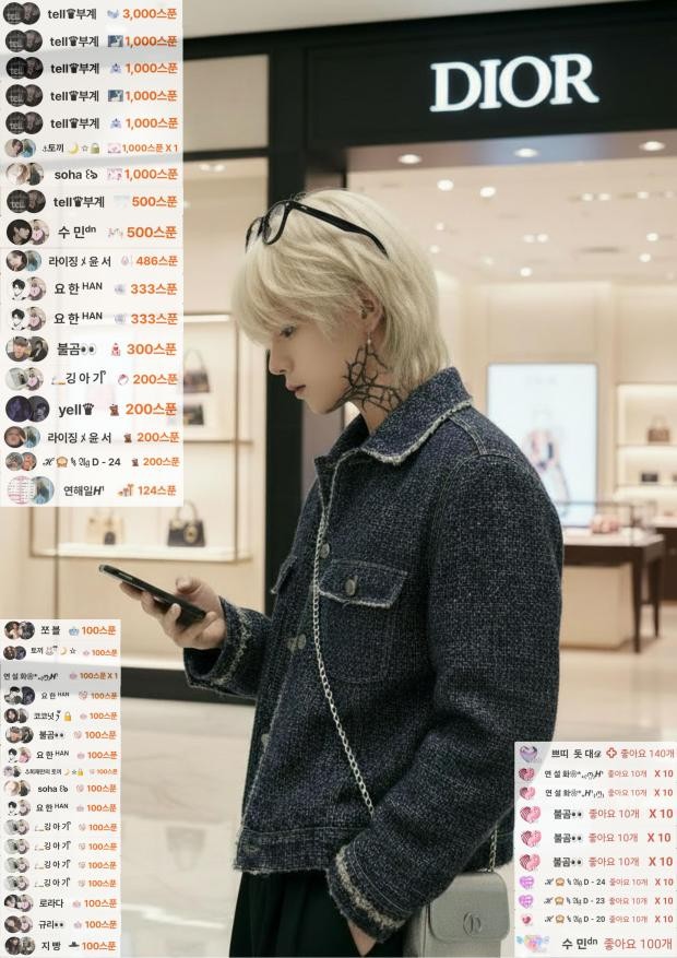 500개보여주싱분