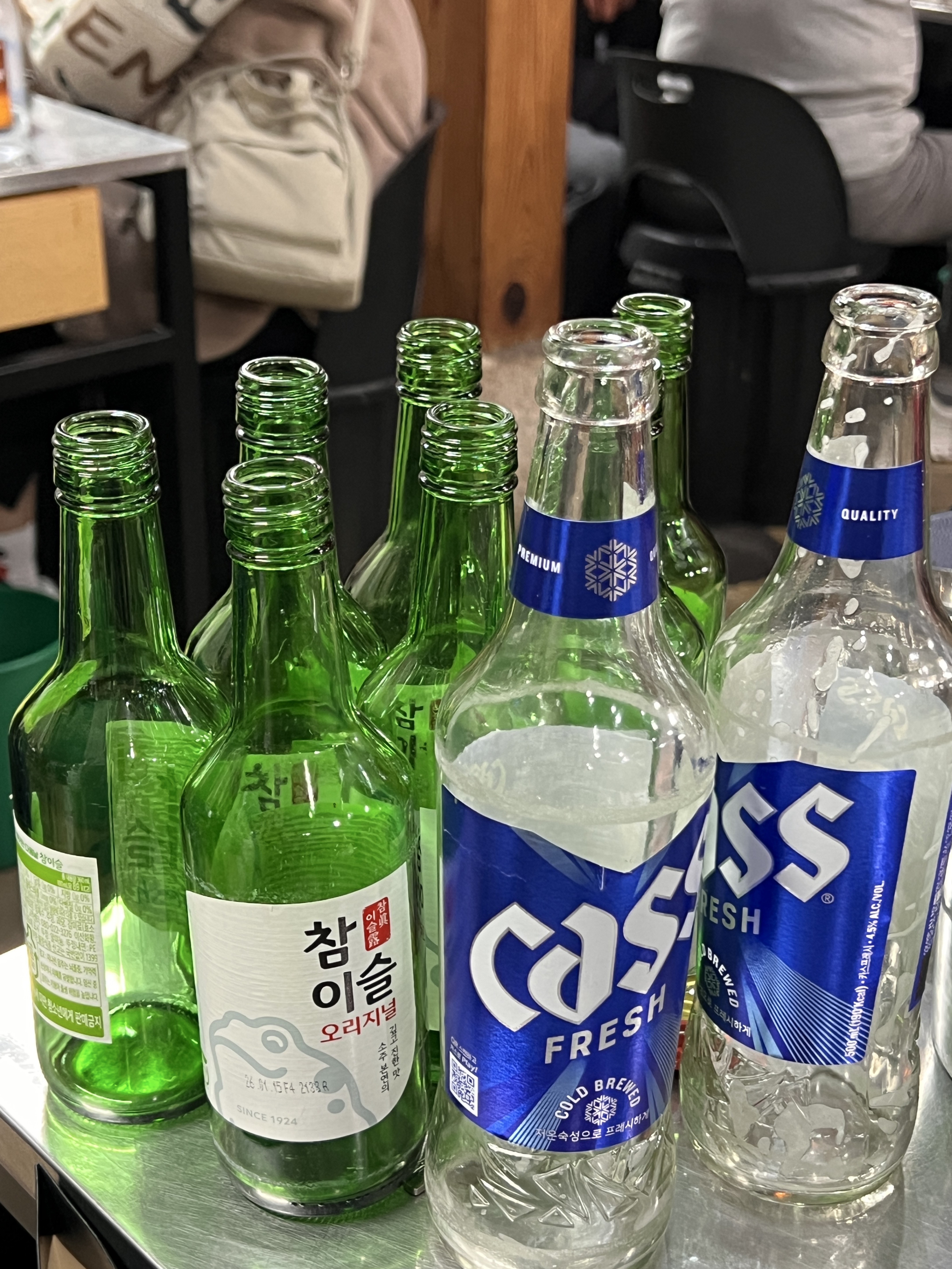 새해 복 많이 받아요 :)