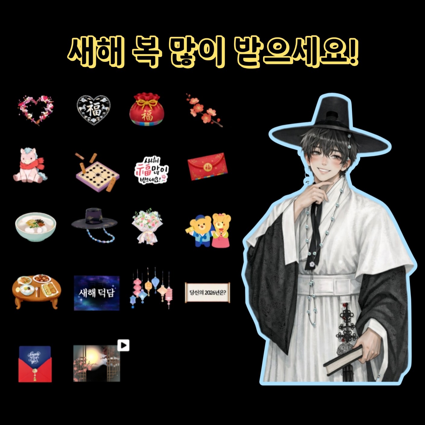 일단 들어보세요.