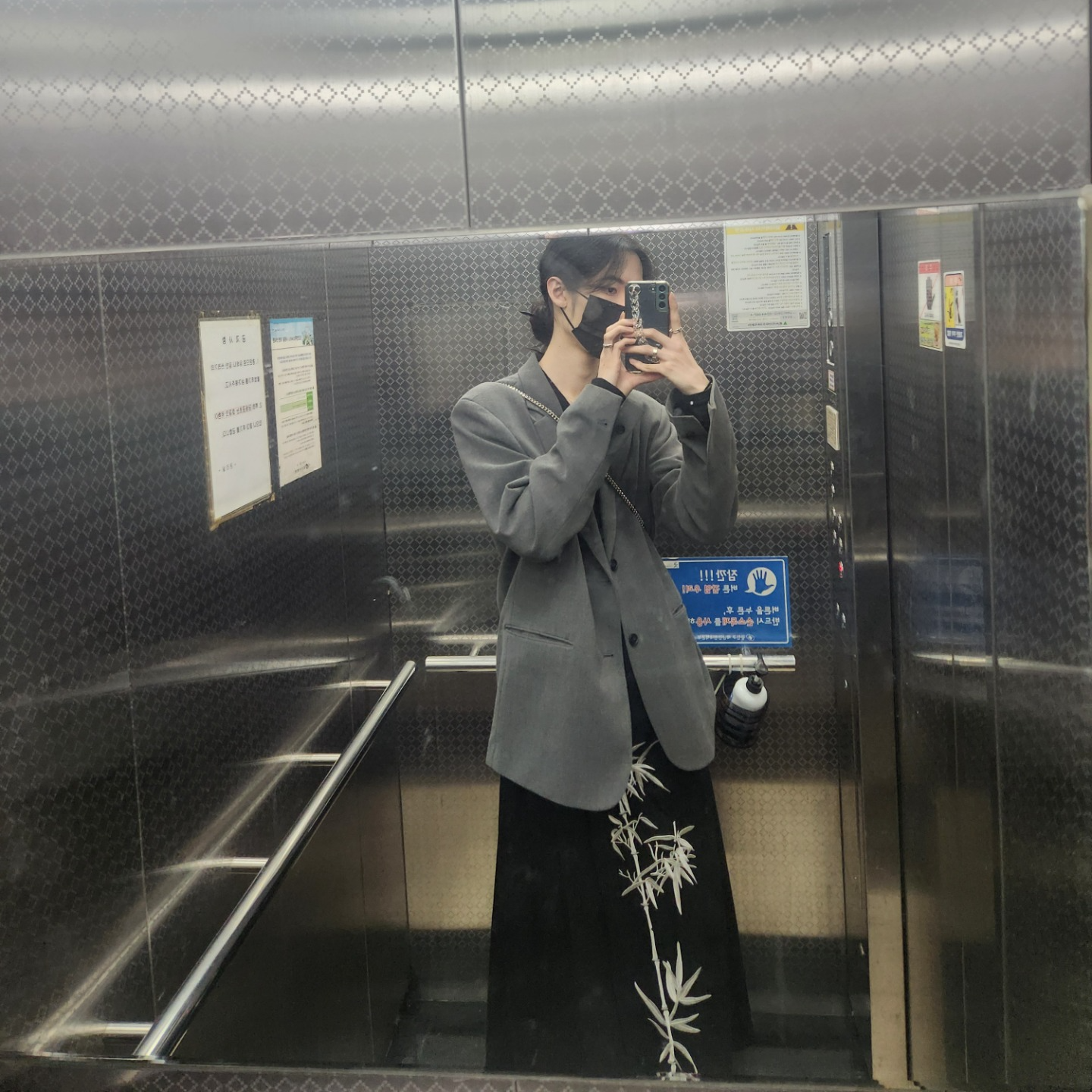 좋은 아침입니다..😊❤️