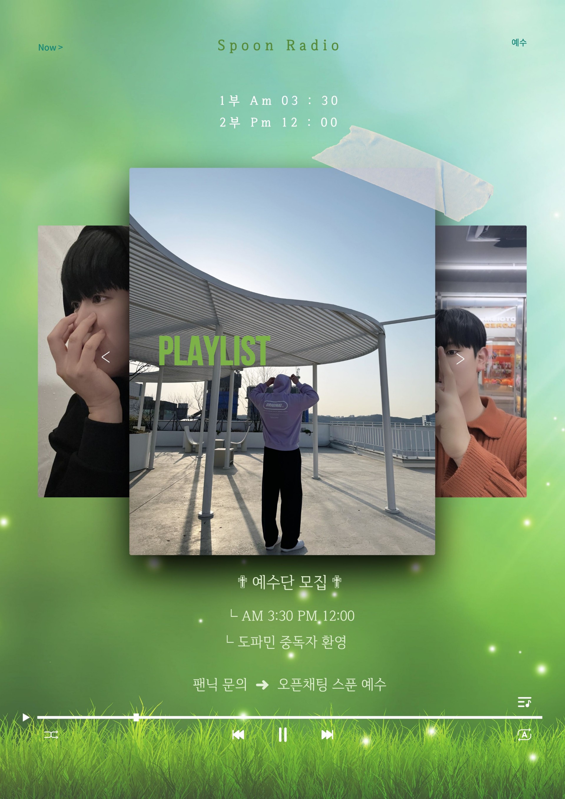 # 새해 복 많이받으세요