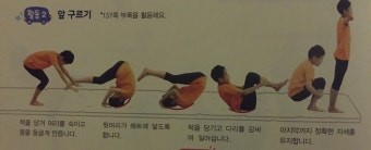 #핵꿀잼 소개팅 관전ok