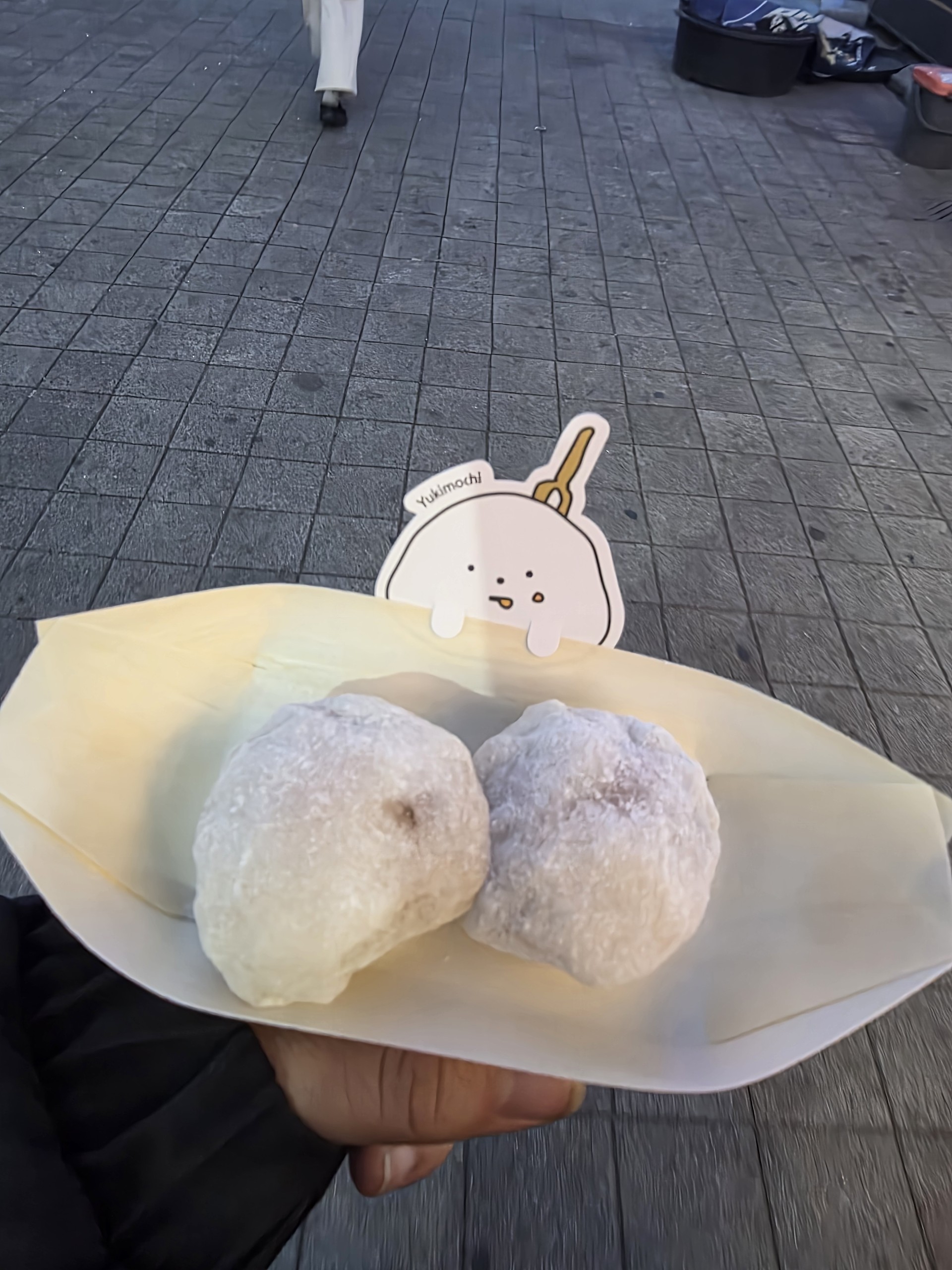 노래방이라던데