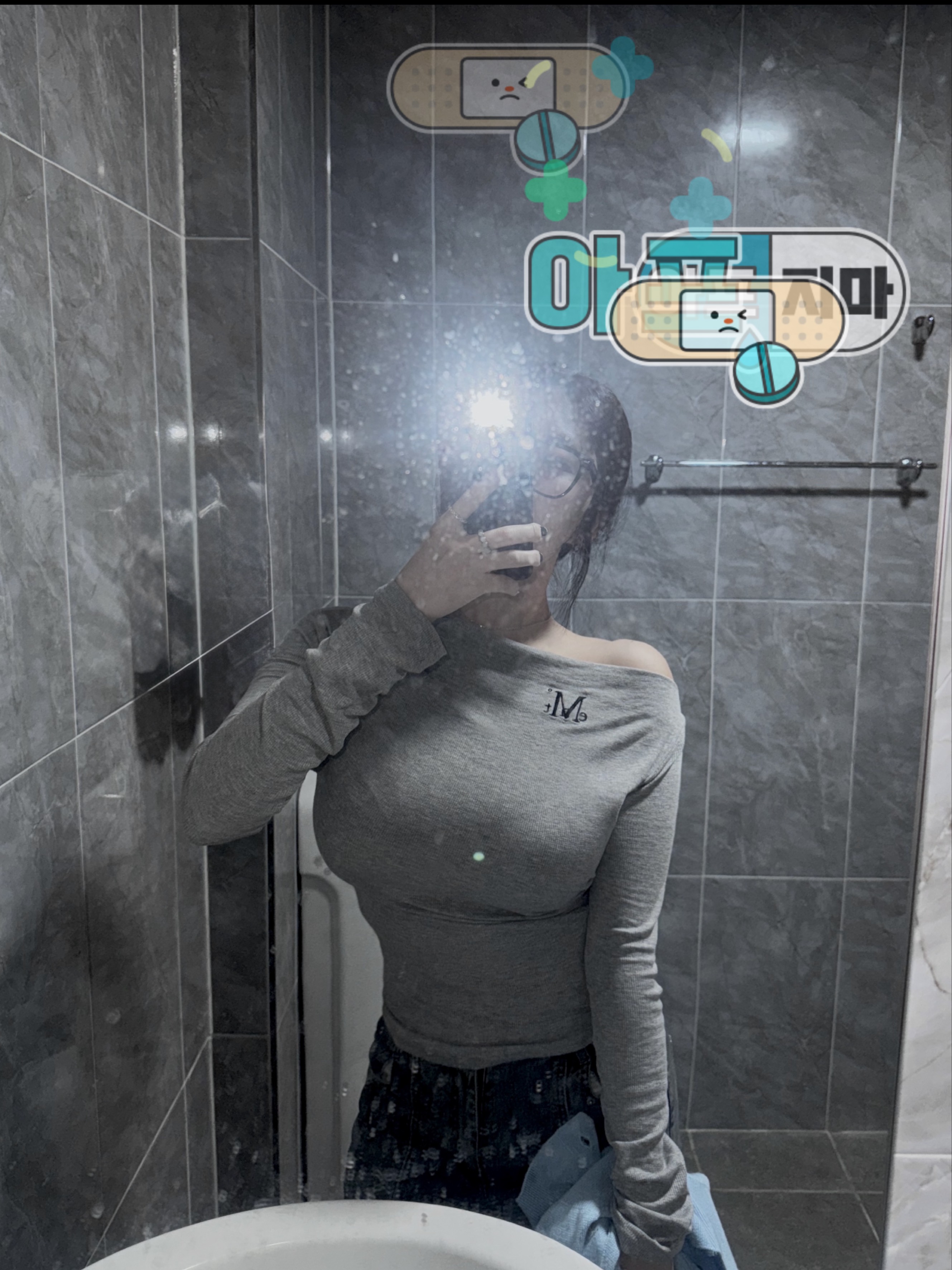 새해 복복복복복복🫳🏻🫳🏻