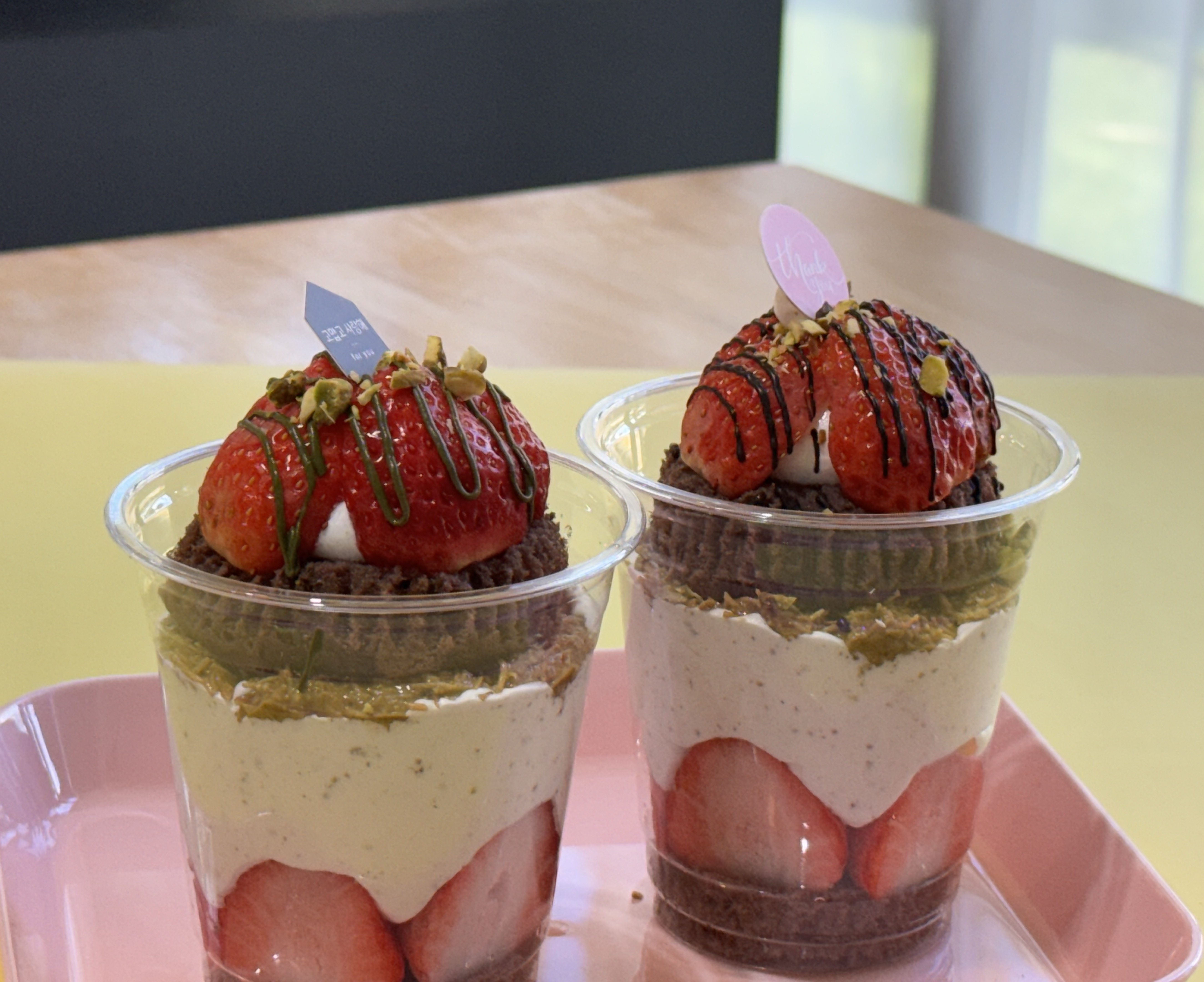 새해 복복복복복복🫳🏻🫳🏻