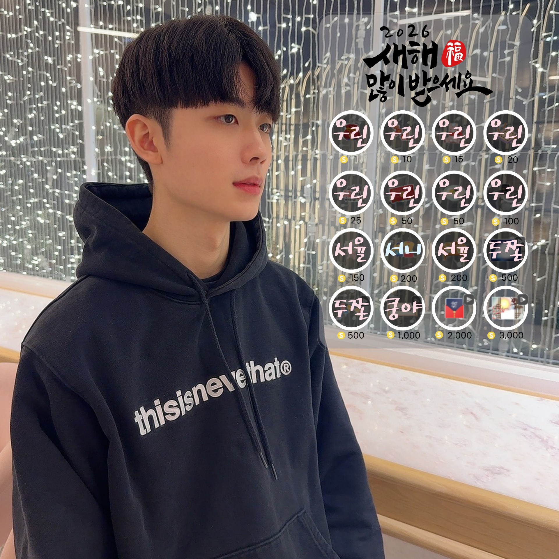 소통을 잘해요 제가