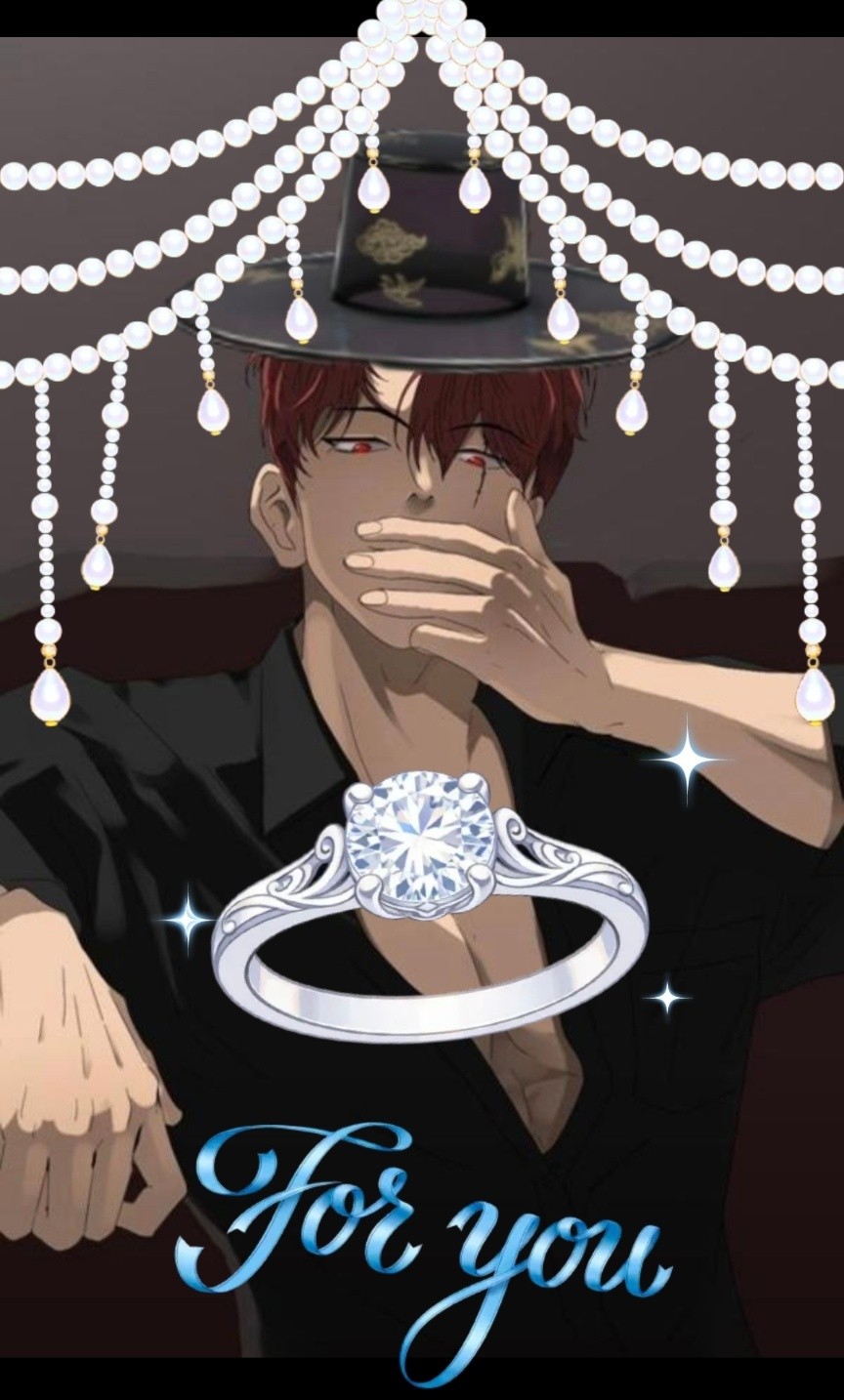 극 저 음 이 츠 미