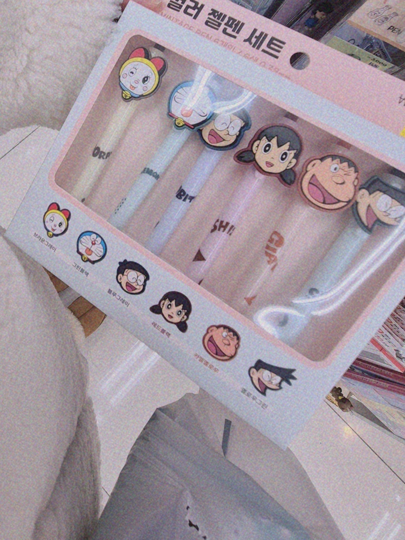 오늘도 야외방송💗