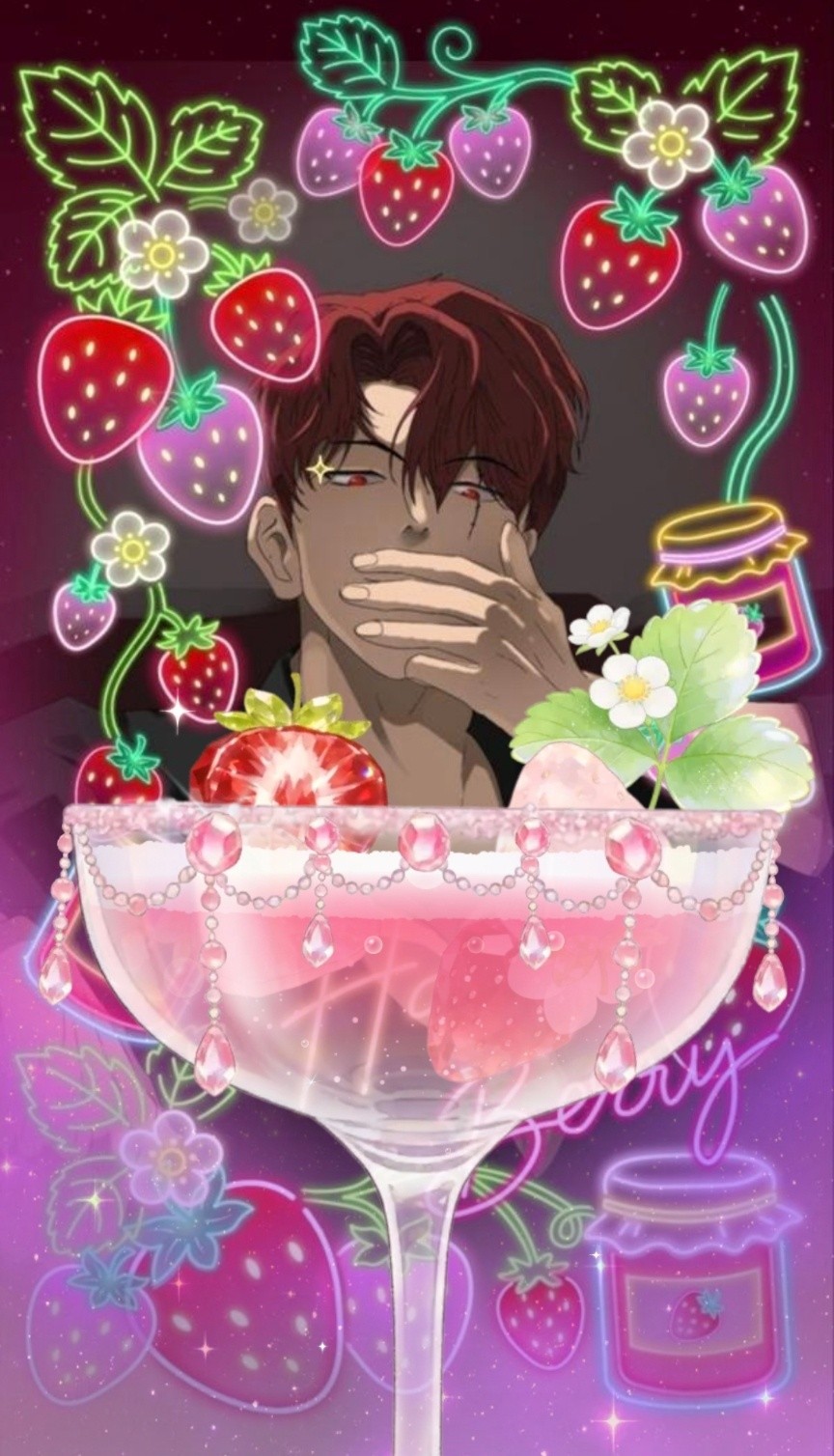 극 저 음 이 츠 미