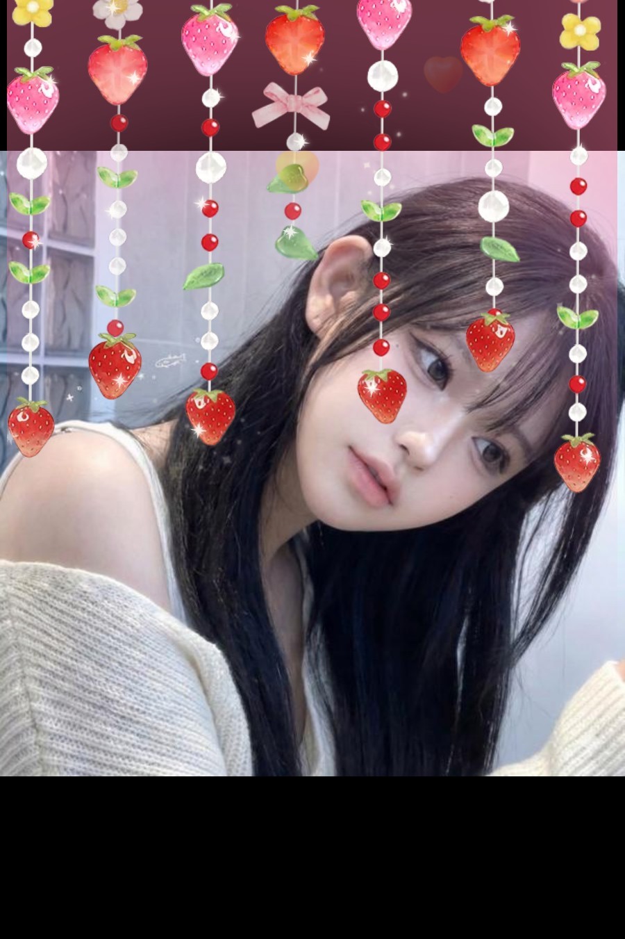 그대는 나를 사랑을