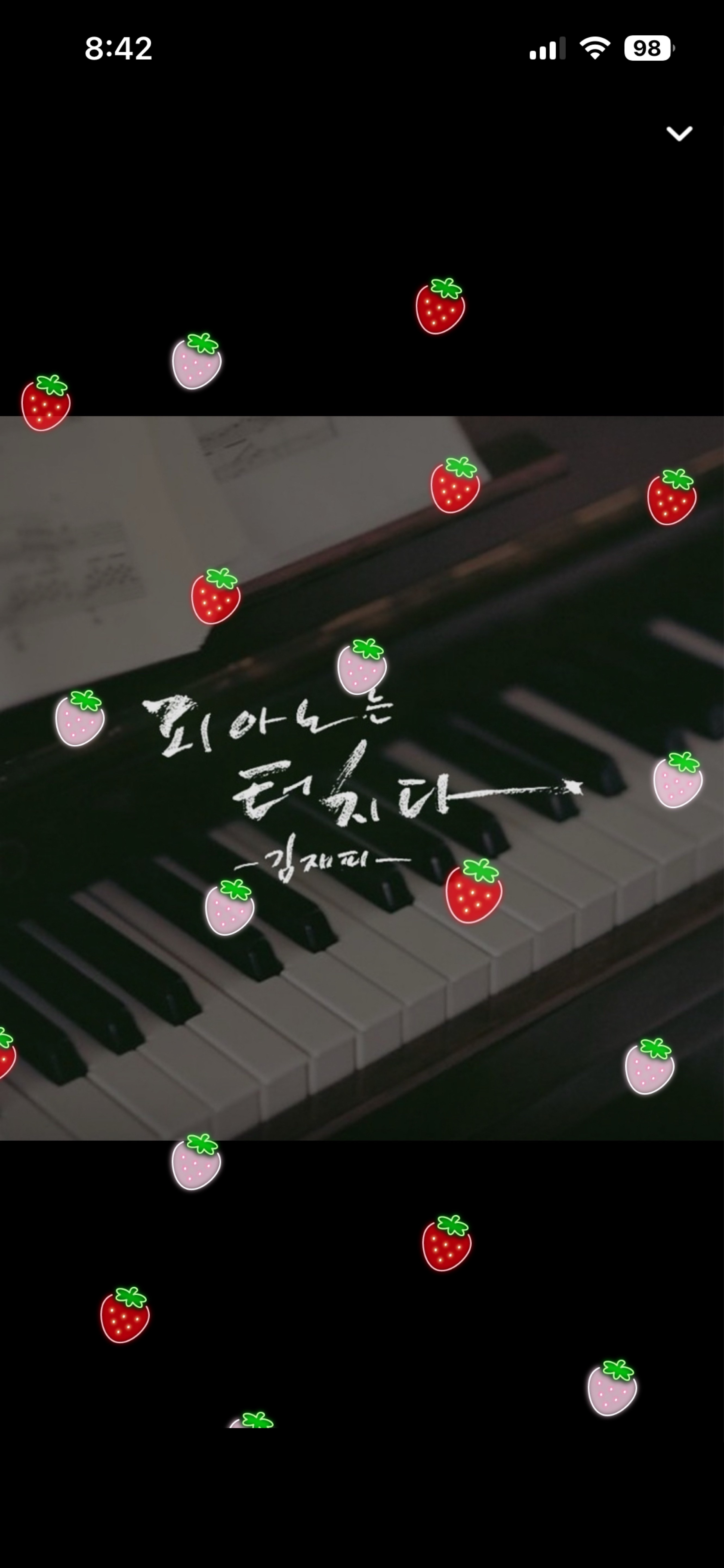 아침부터 힐링 피아노연주🎹👏