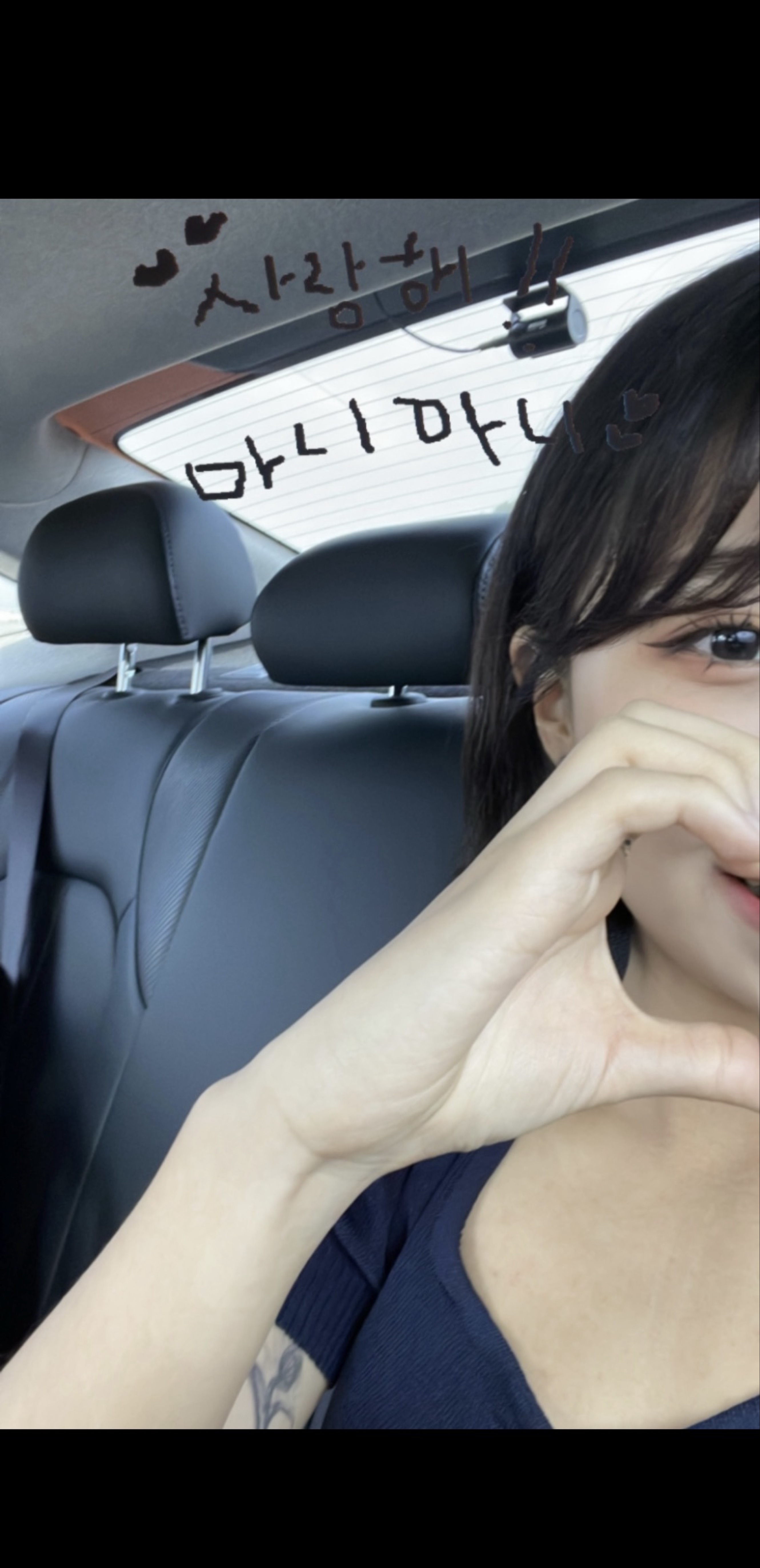 나른한 오후 ☕️