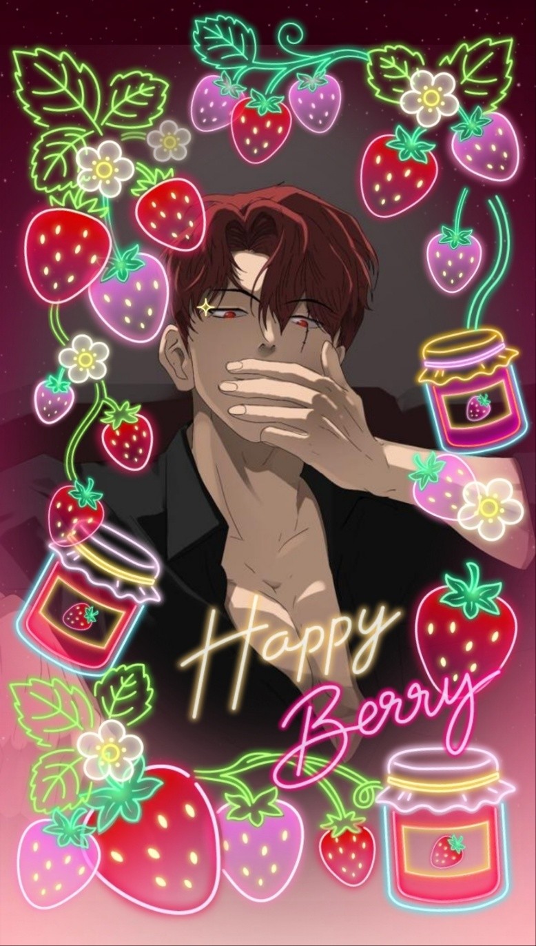 극 저 음 이 츠 미