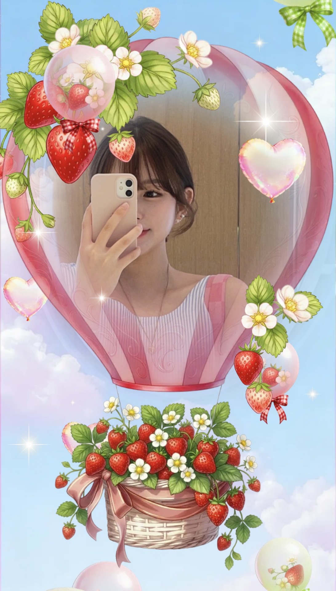 귀여워서 미안해,,