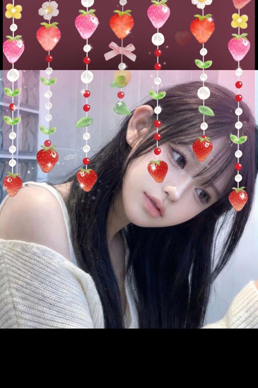 내가 사랑한다고 말 했던가?