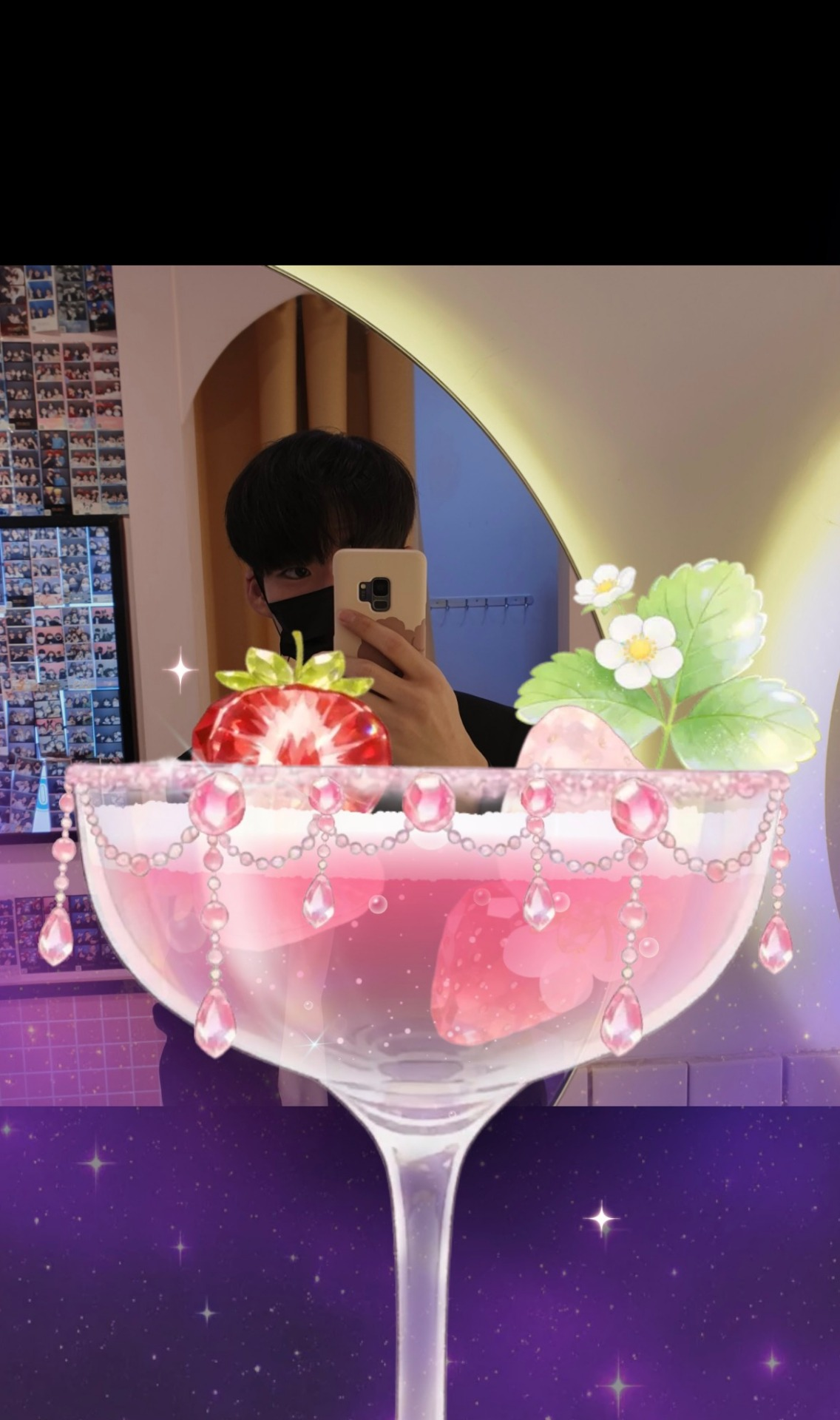 # 중 저 음 좋 아 하 세 요 .