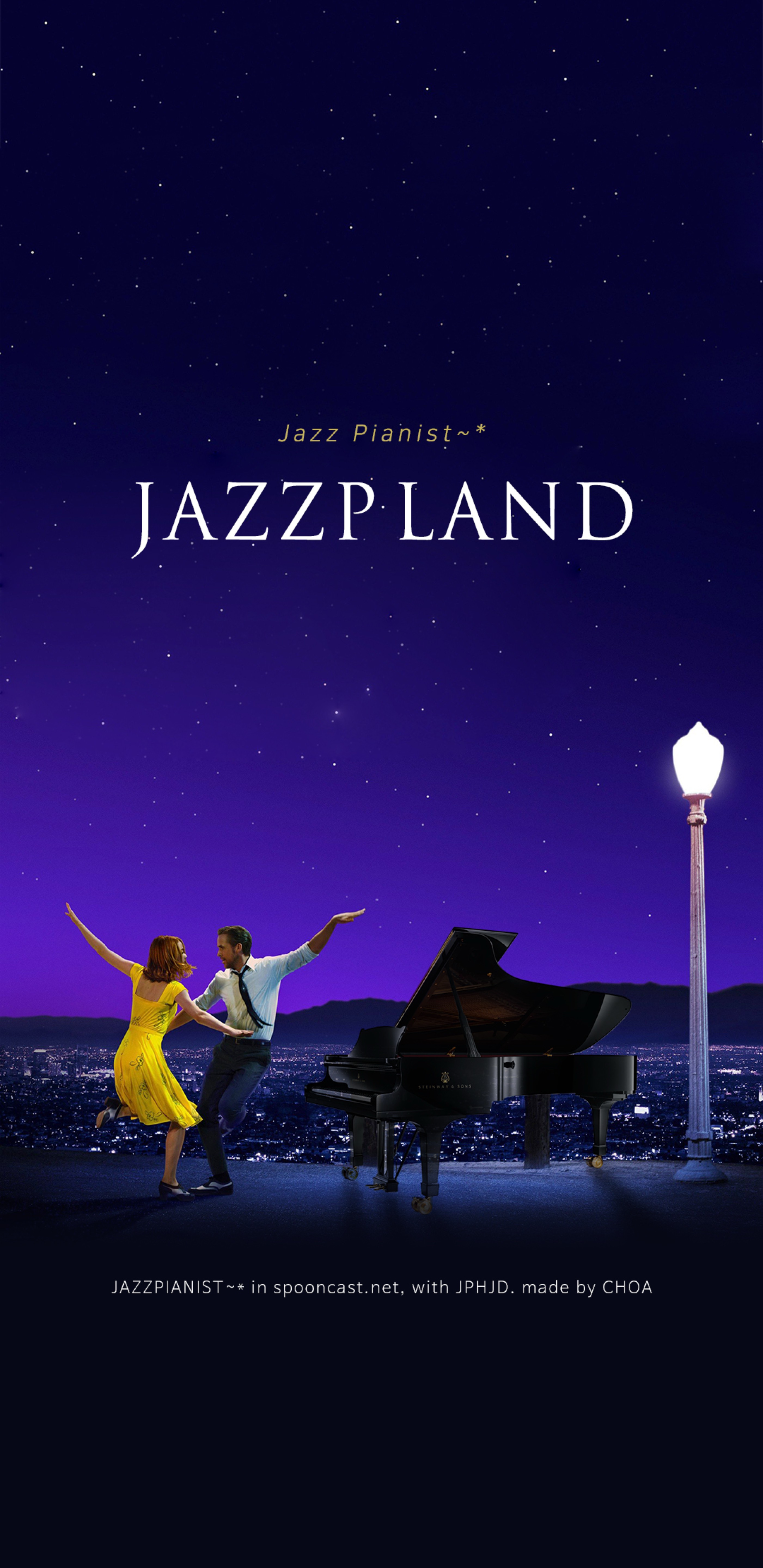 터치가 미친피아노연주🎹👏