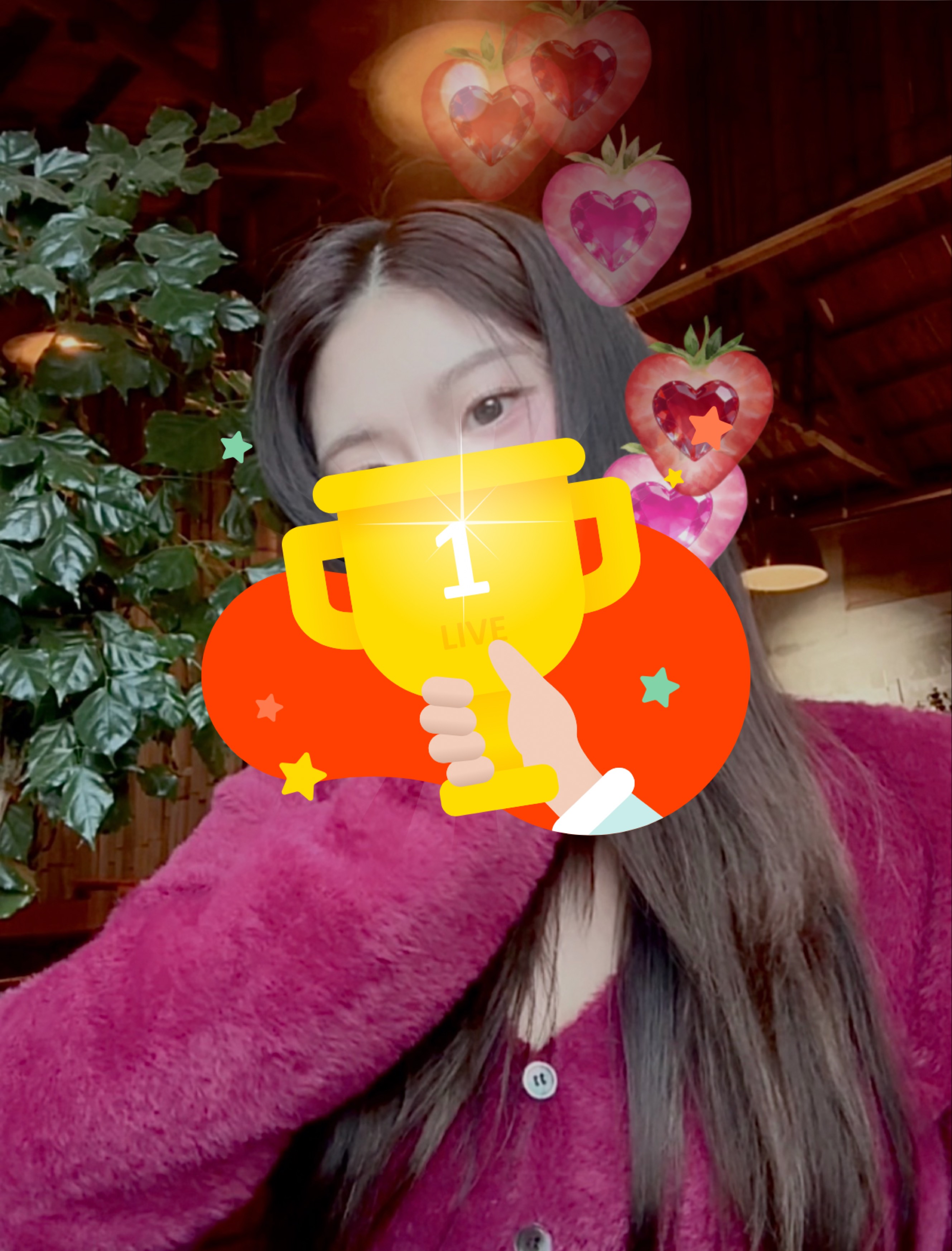 베리베리스트로베리🍓