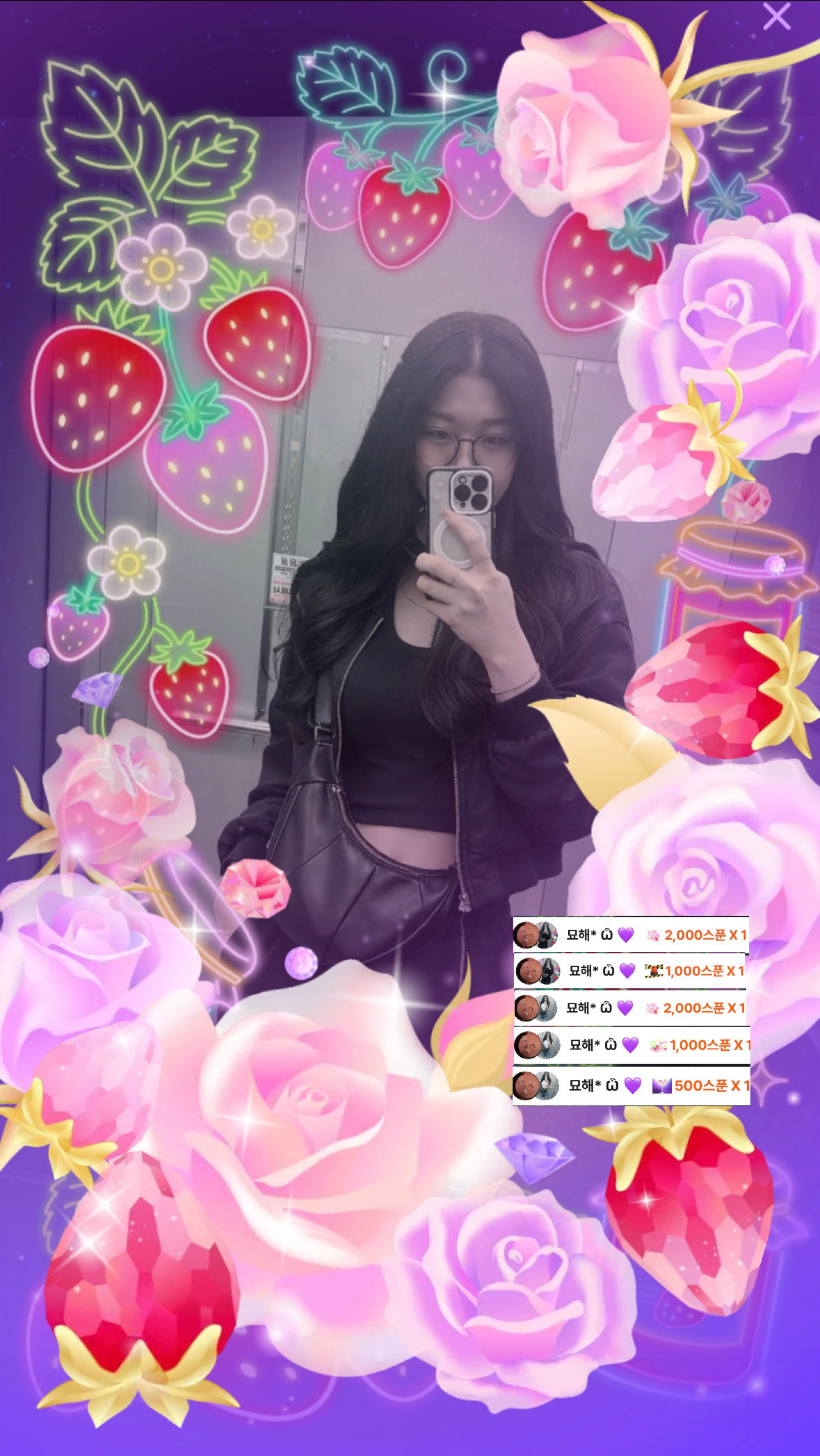 갈 방 이 읍 냐...