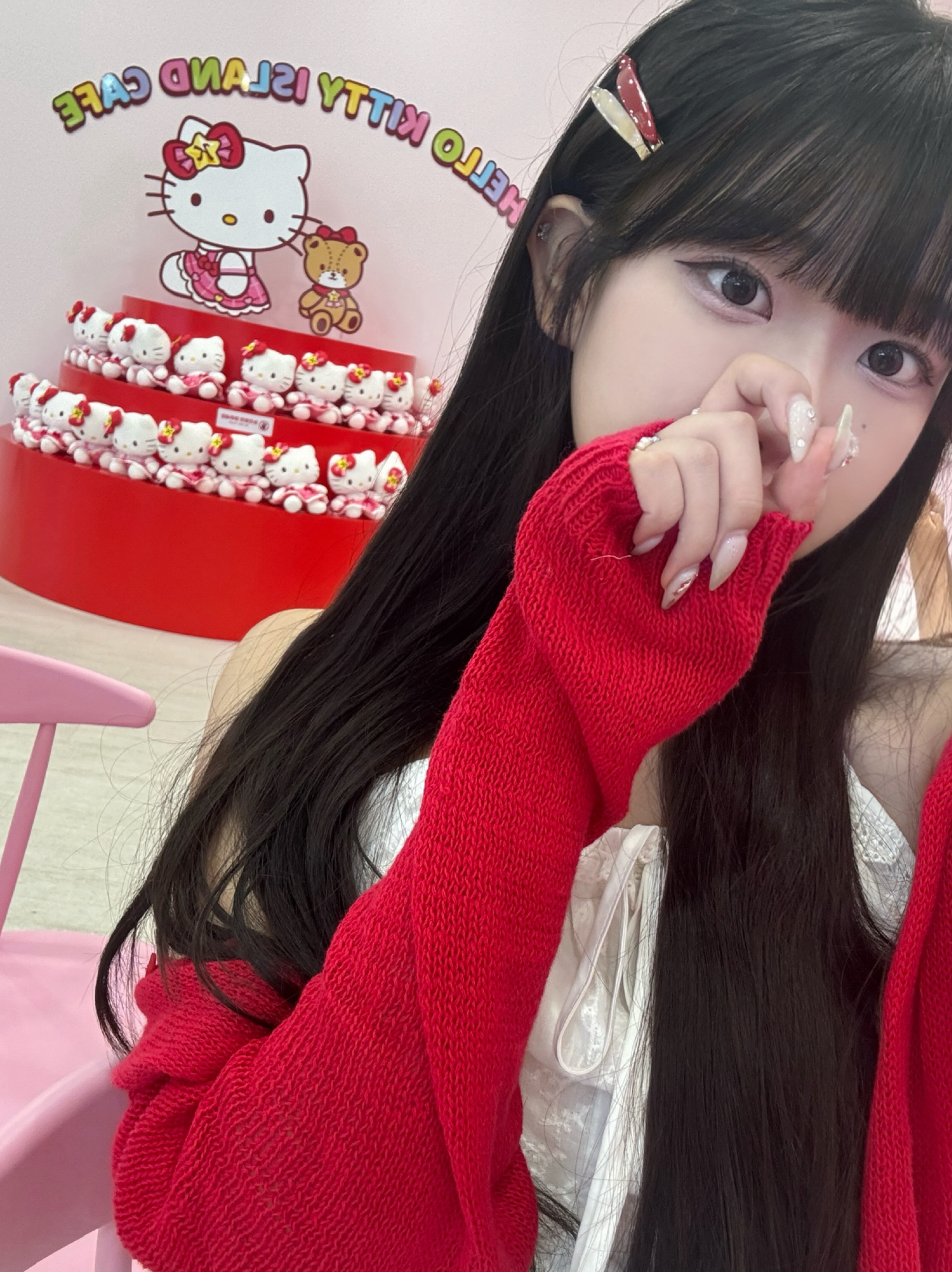 안오면 나랑 절교