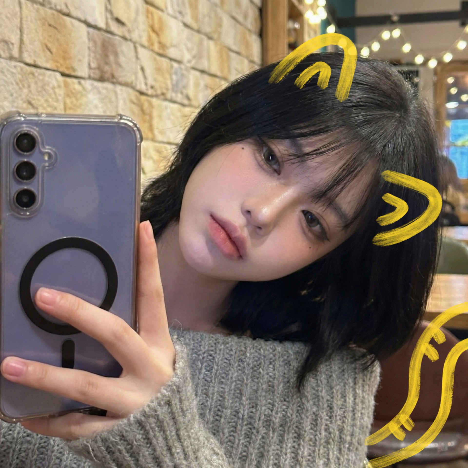 우리집 고양이는 노래도 잘하고,,