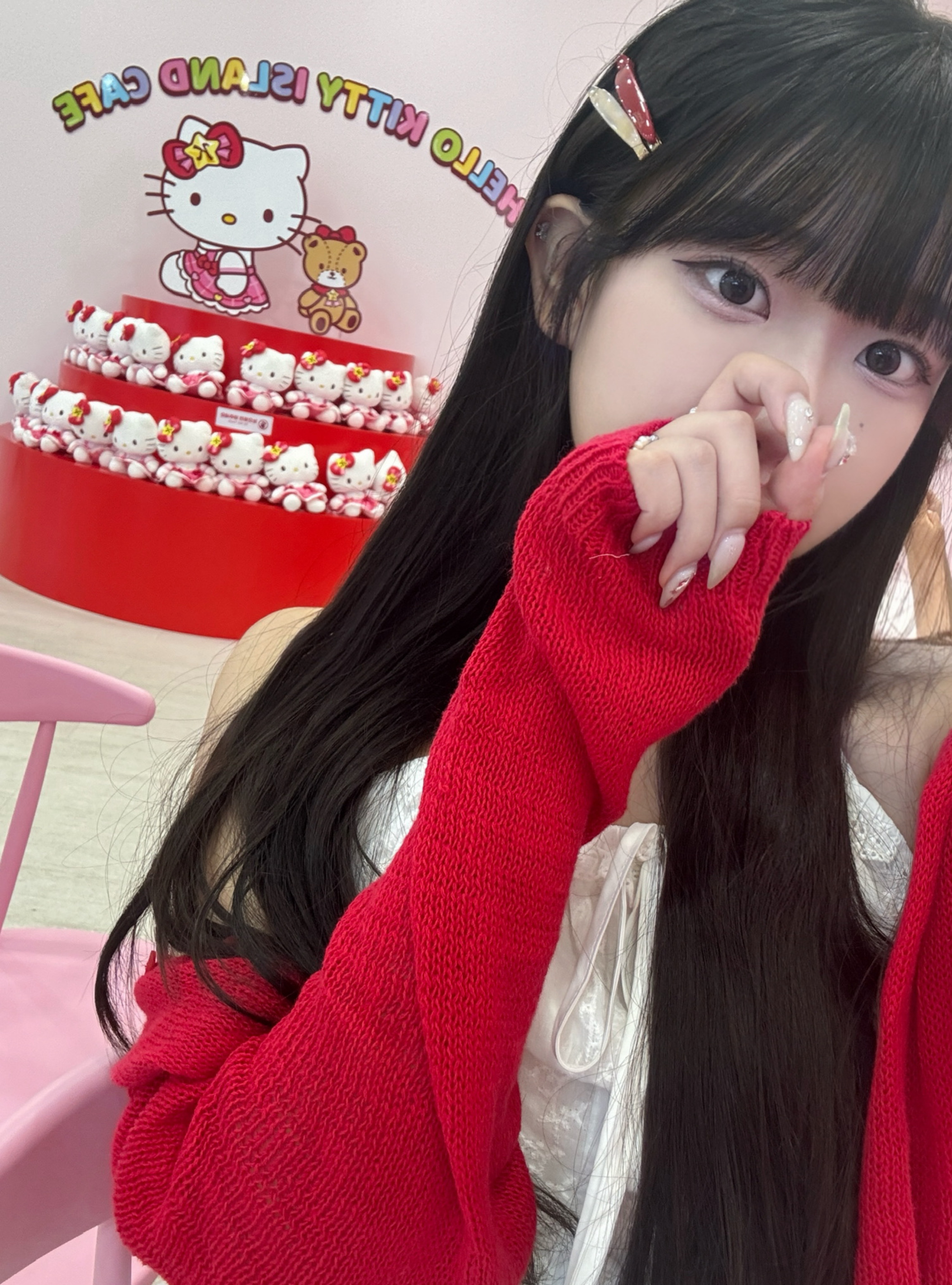 안오면 나랑 절교