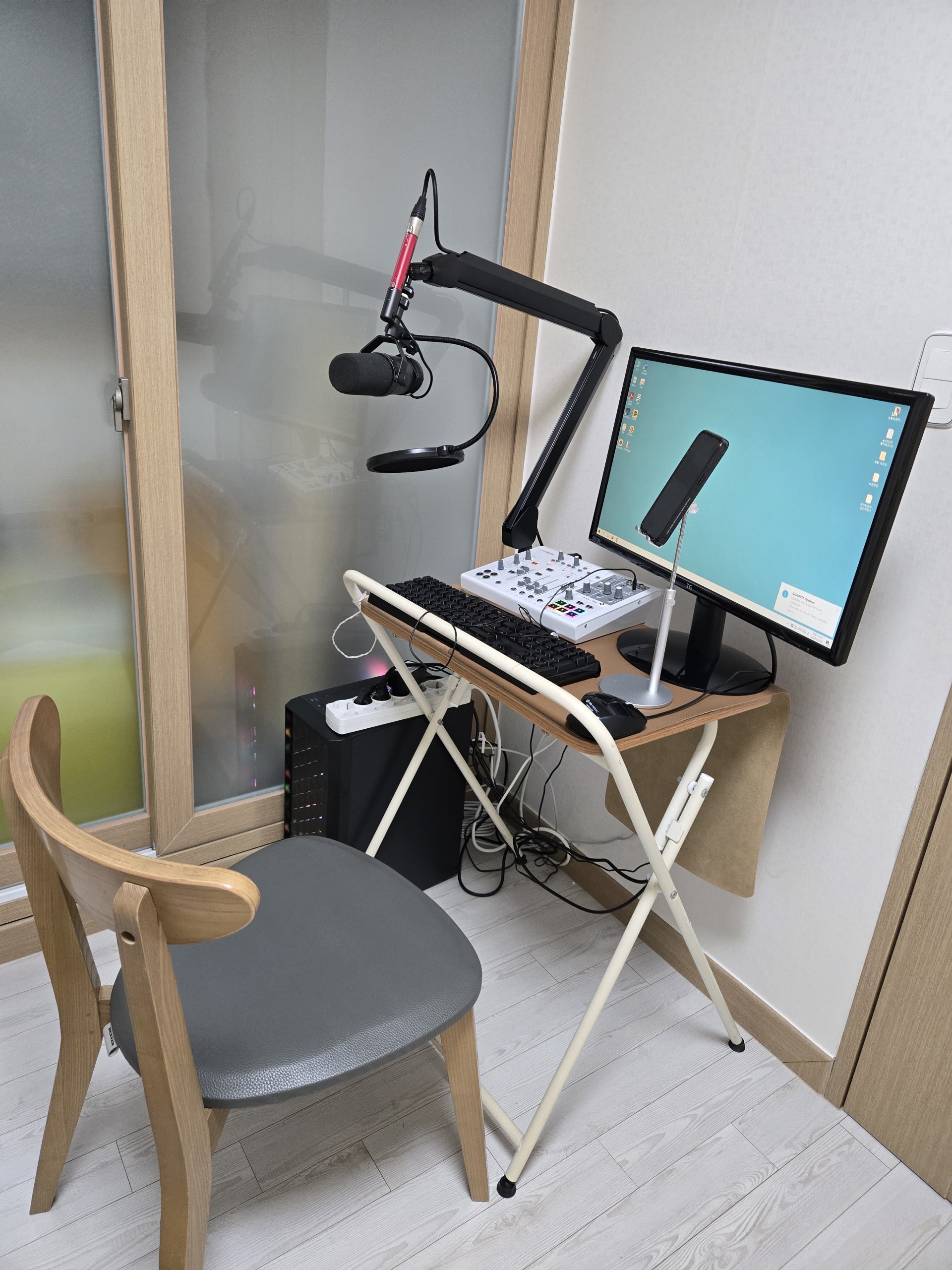 중저음🌛조용한소통과 잔잔한 수면책