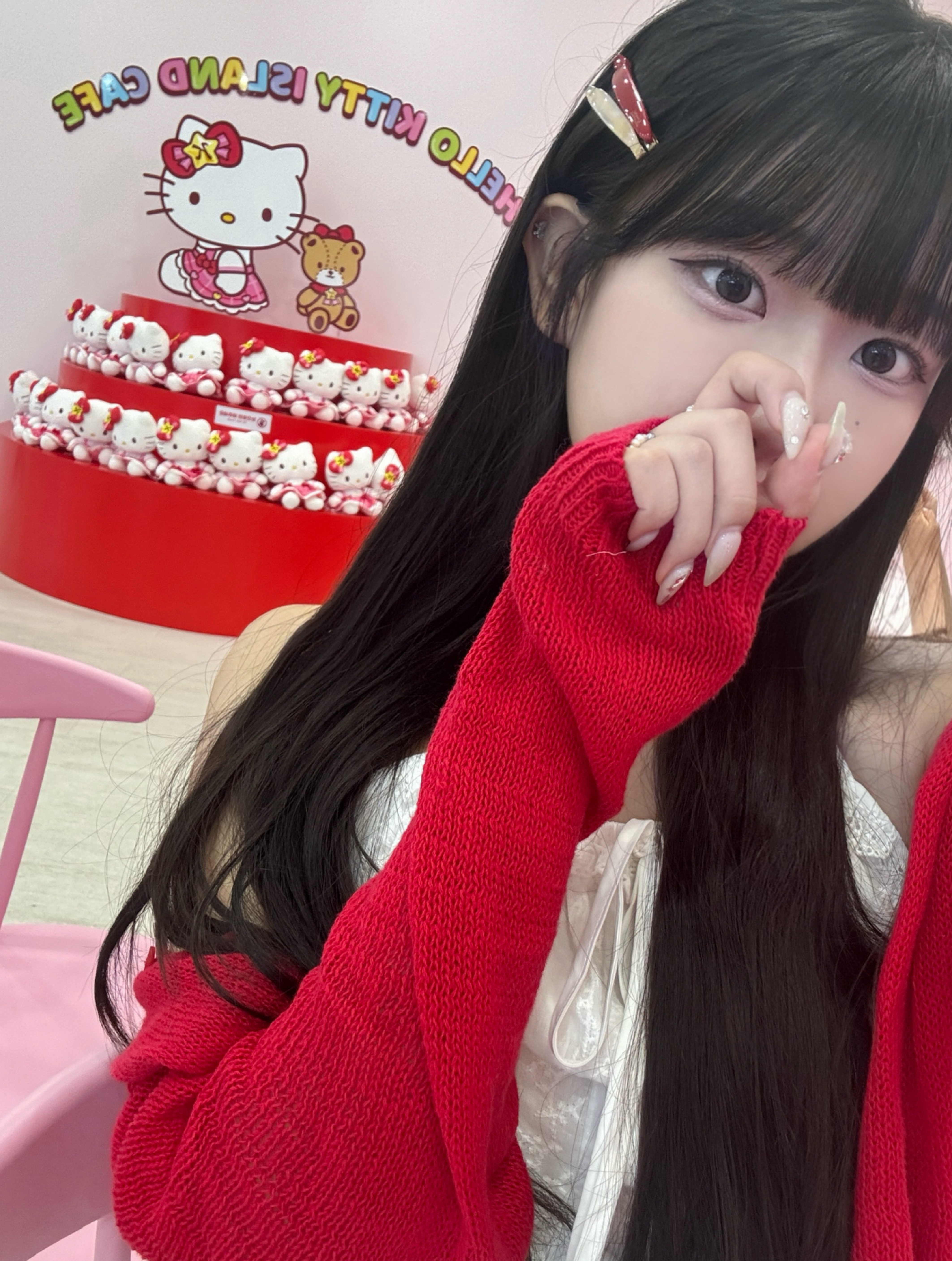 안오면 나랑 절교