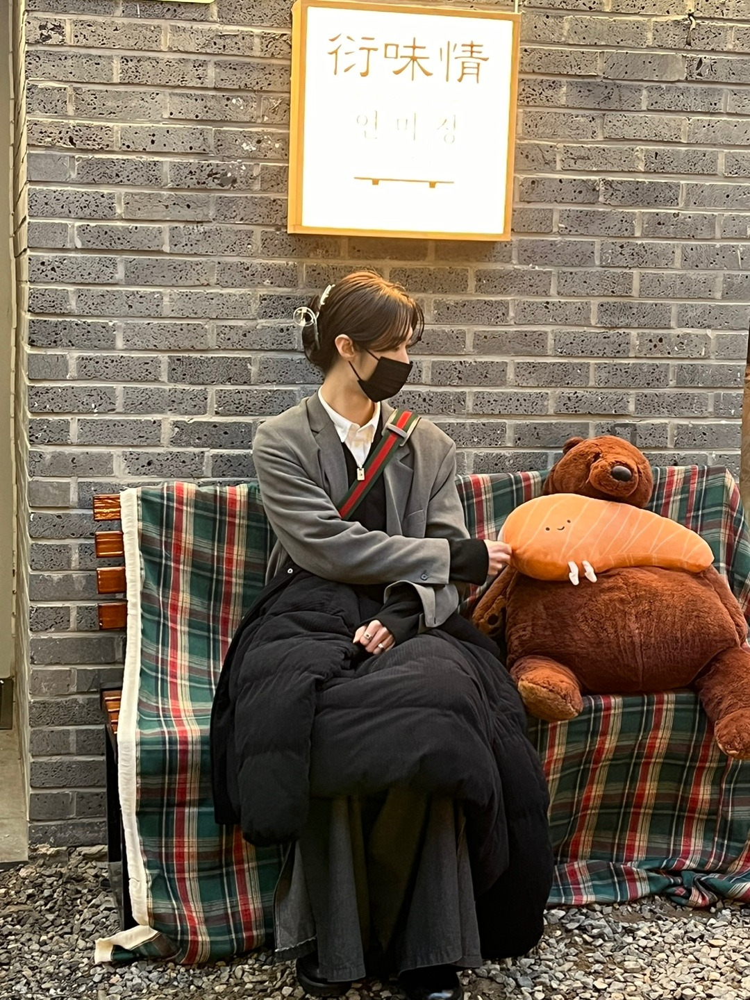 기분 좋아지는 플리..🥰