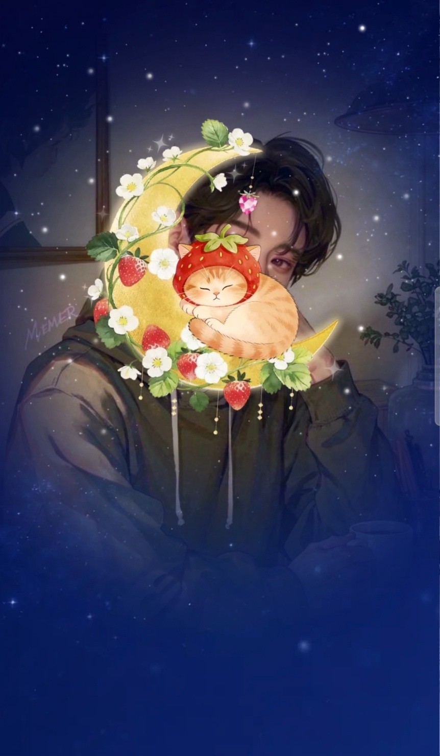 편안함, 들어봐