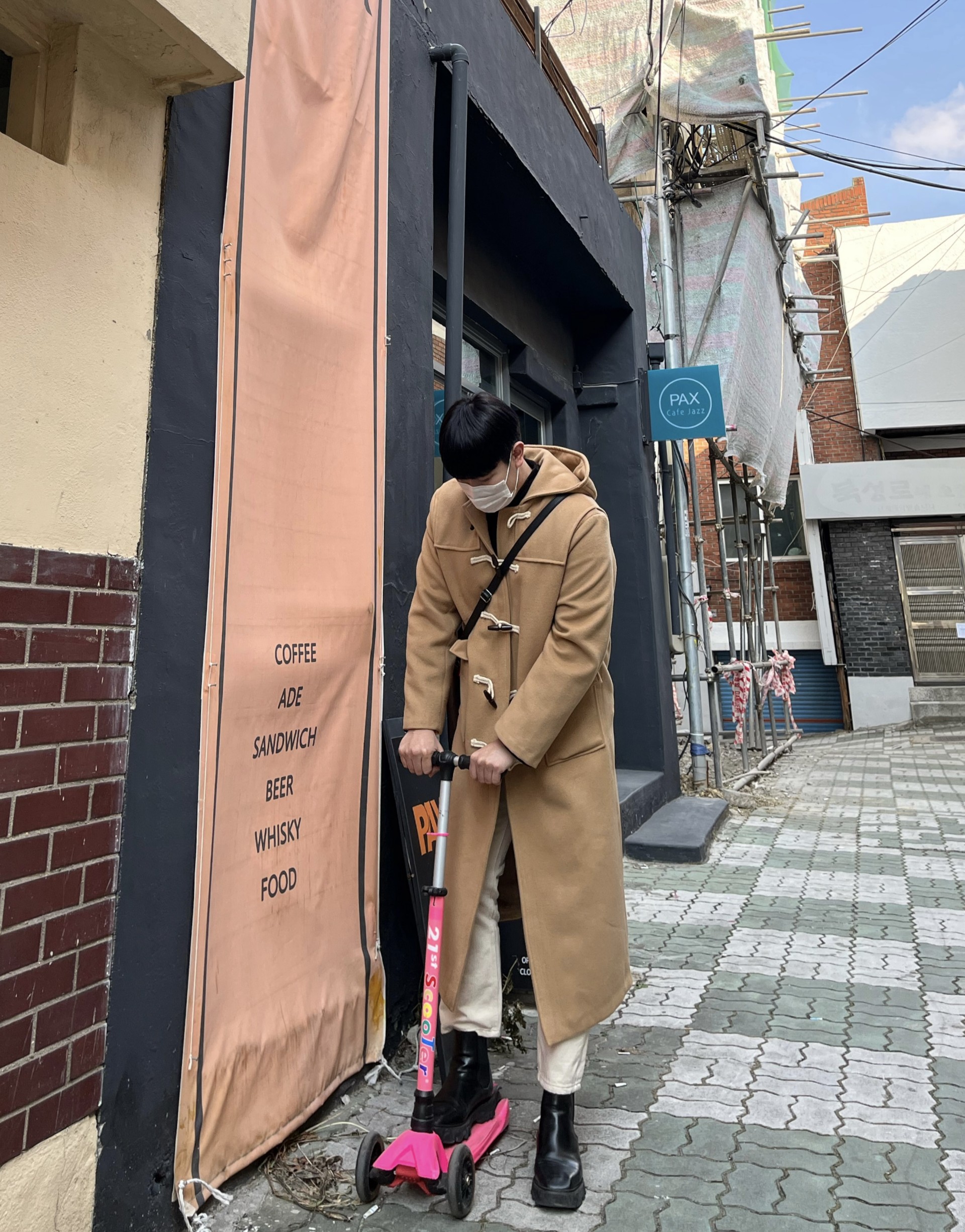 # 너가 변해서 내가 변한거야