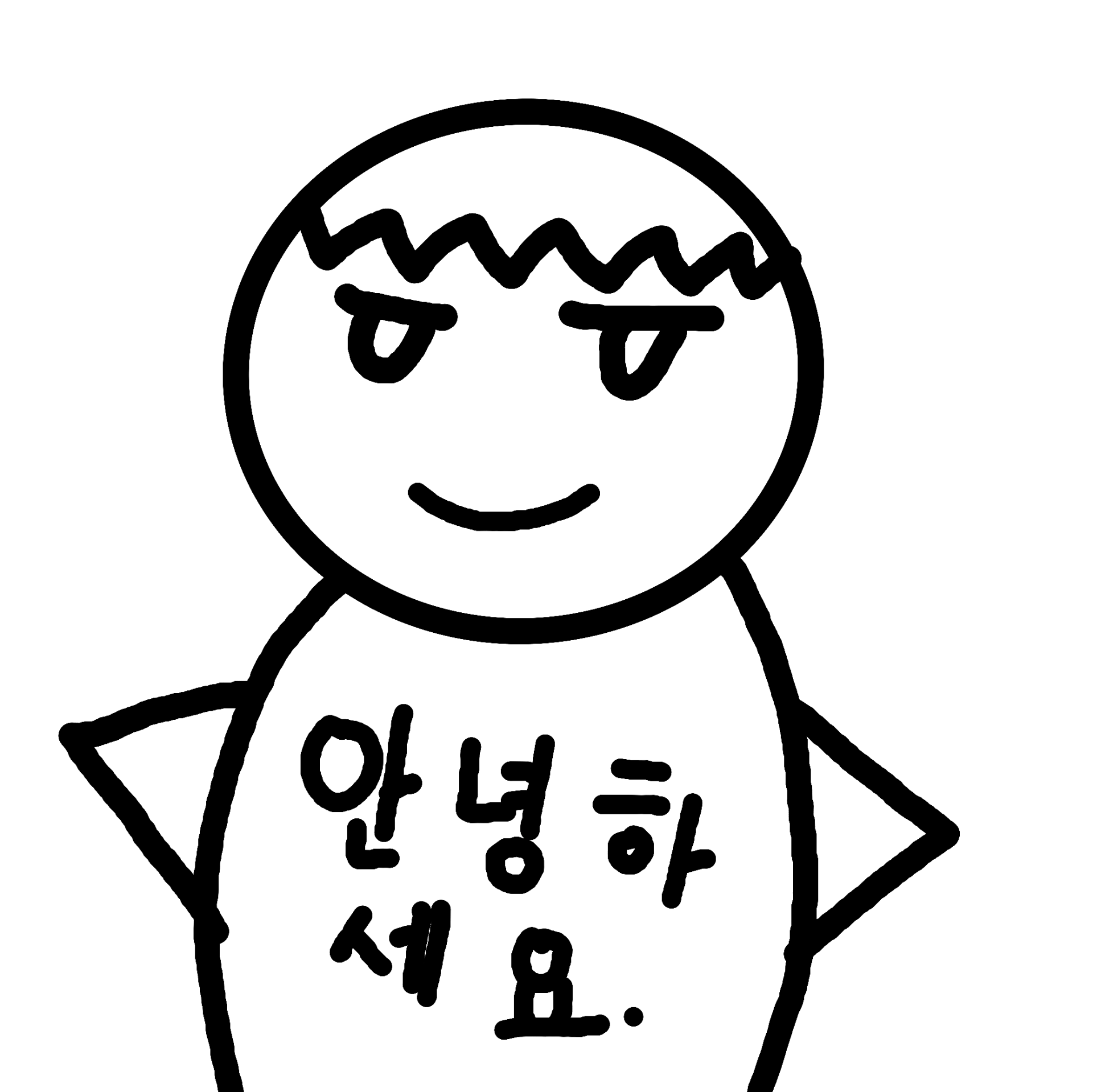 두번째 방송입니다 어리버리할수 있어요