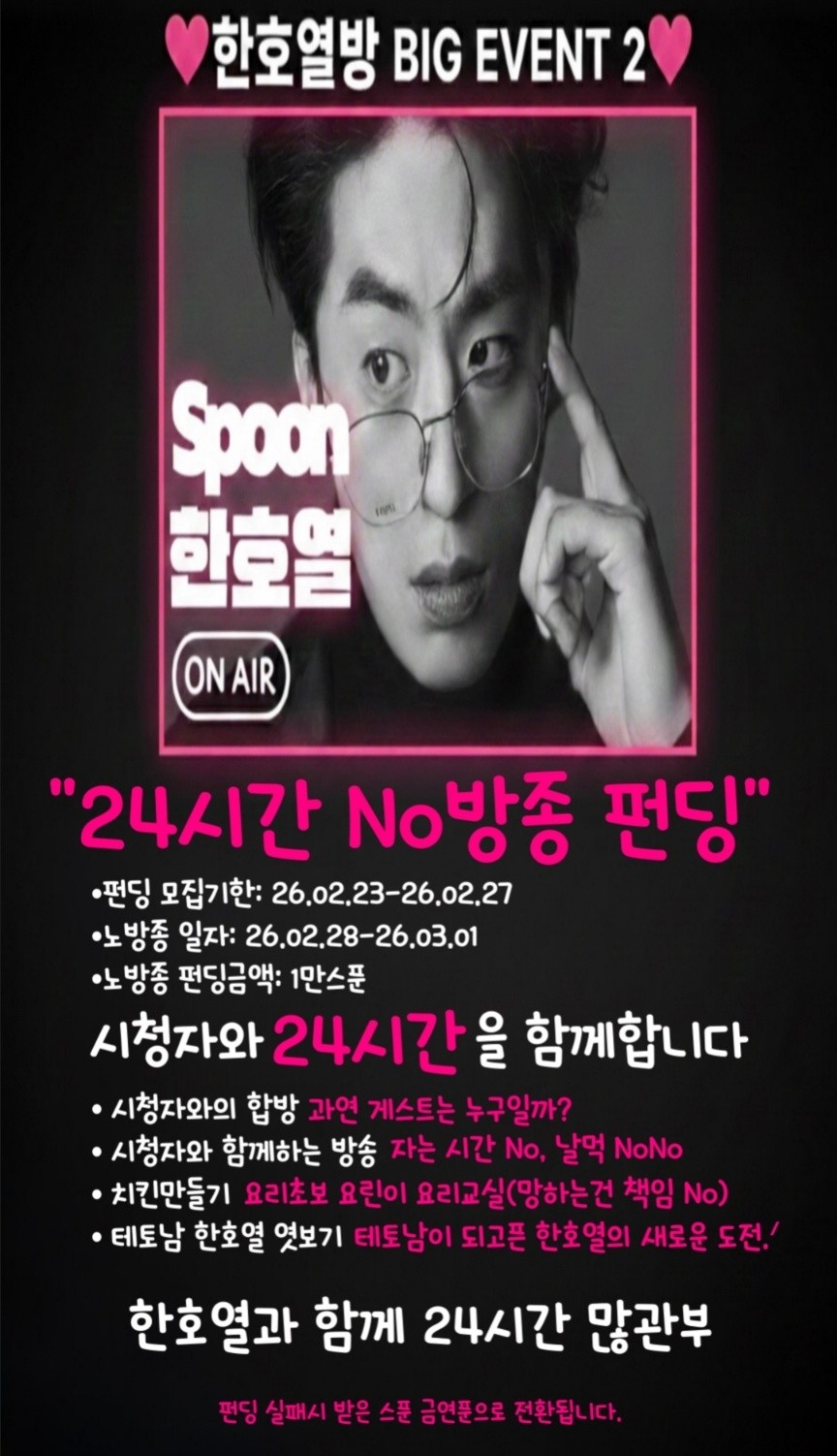 (목)새벽중-토란토란한 일상