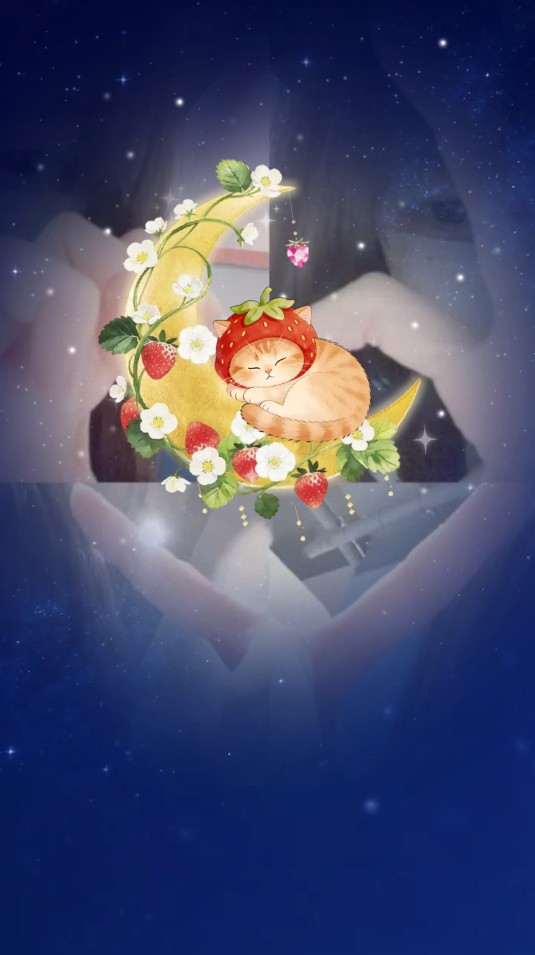 나 노래 잘한대~