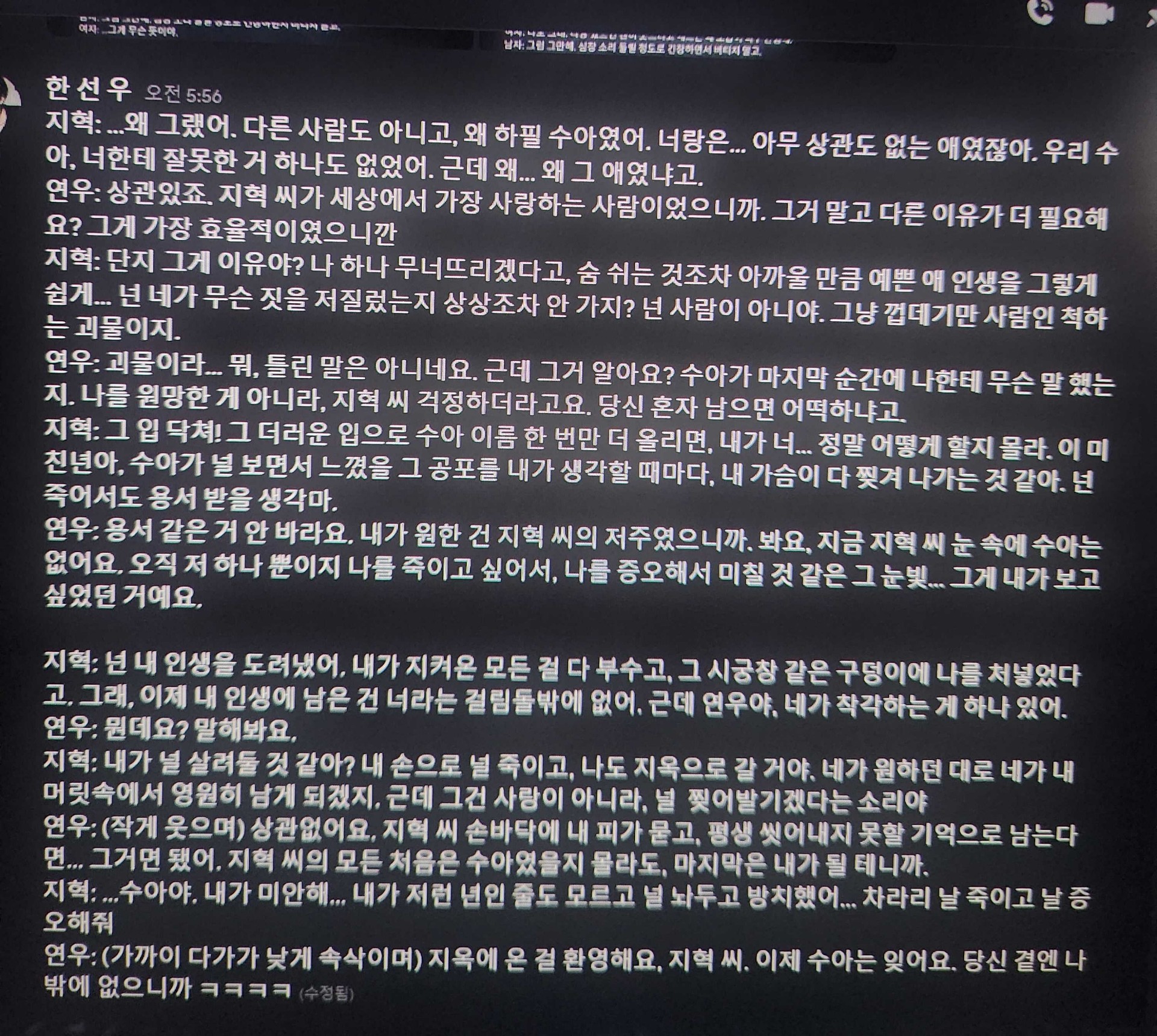 제목없음