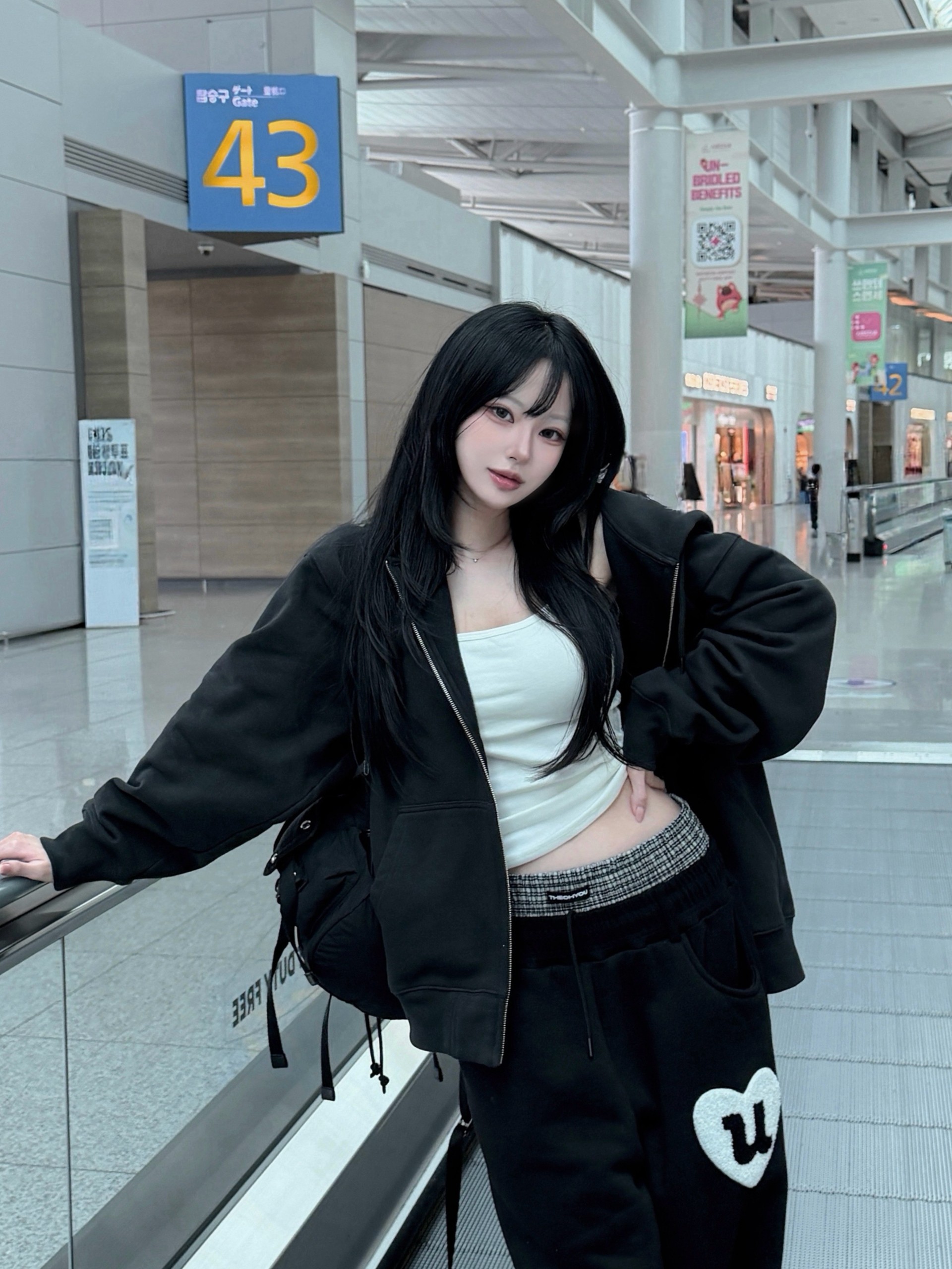 아마 그게 너의 리듬