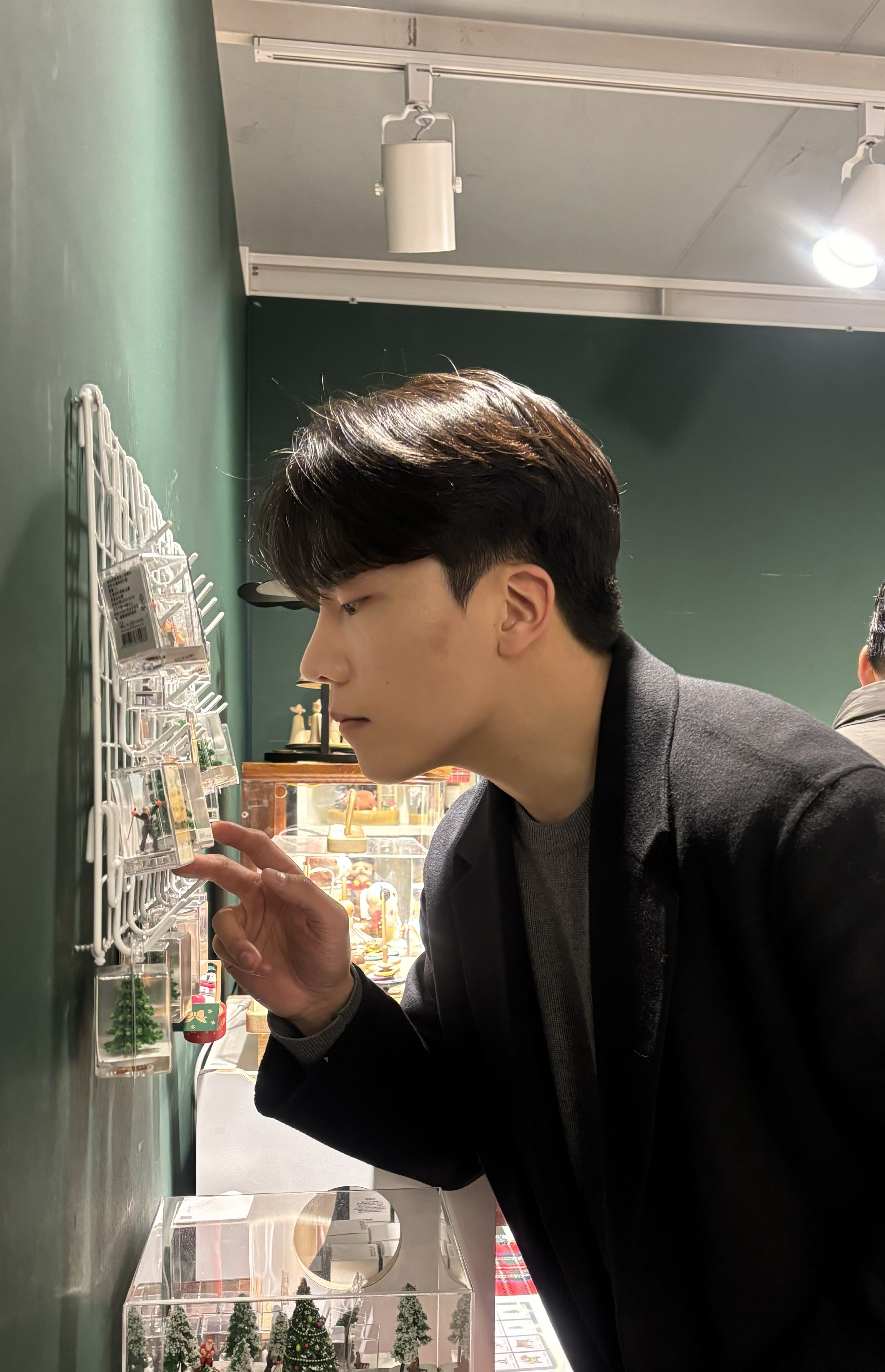 좋아해 그리고 사랑해