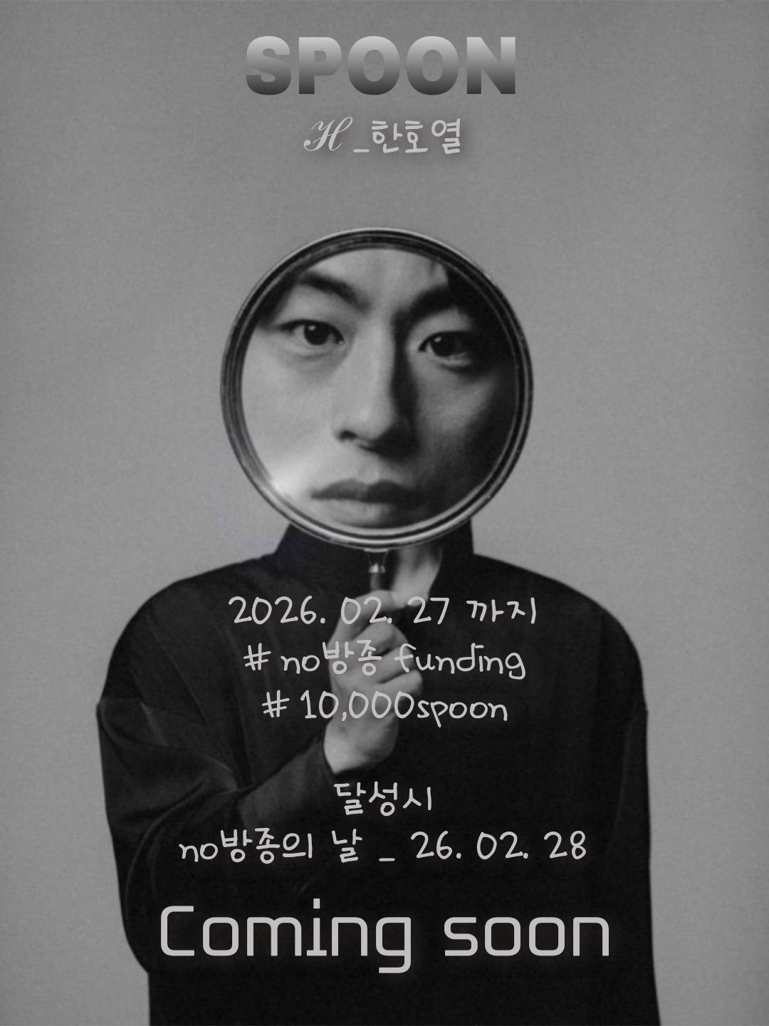 (금)근무중-토란토란한 일상