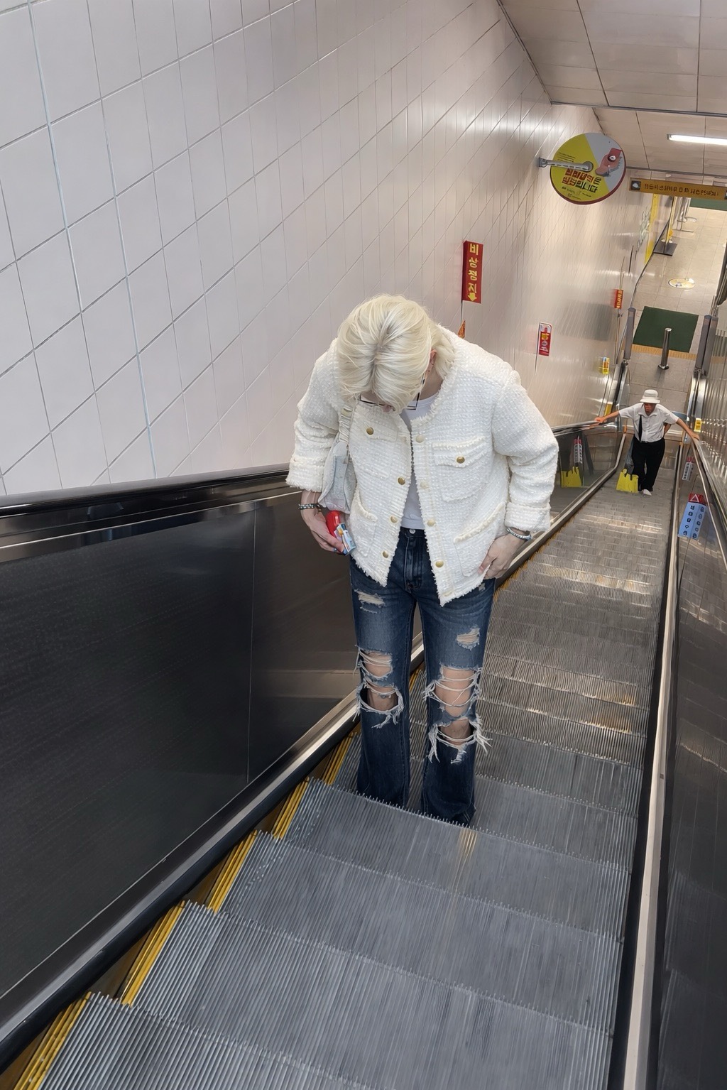 #24. 미녀게스트 남친구함