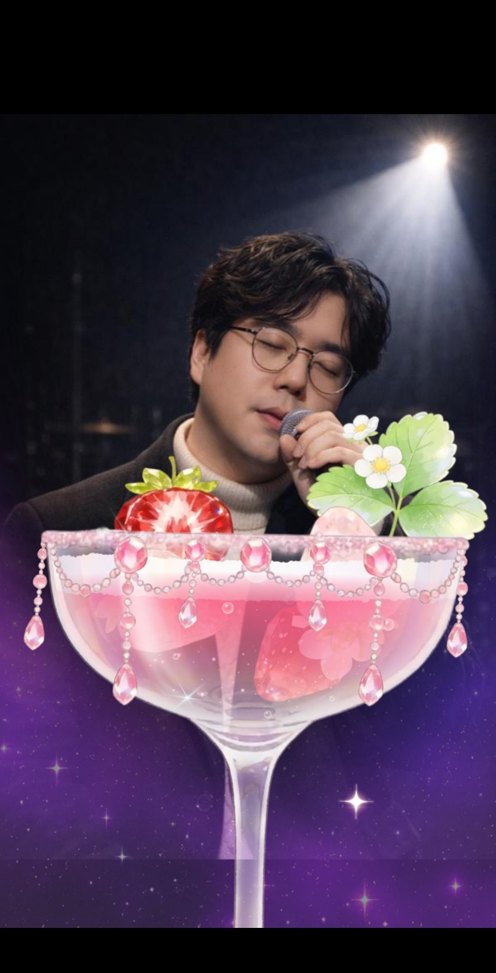 오전 7시경, N O R A E