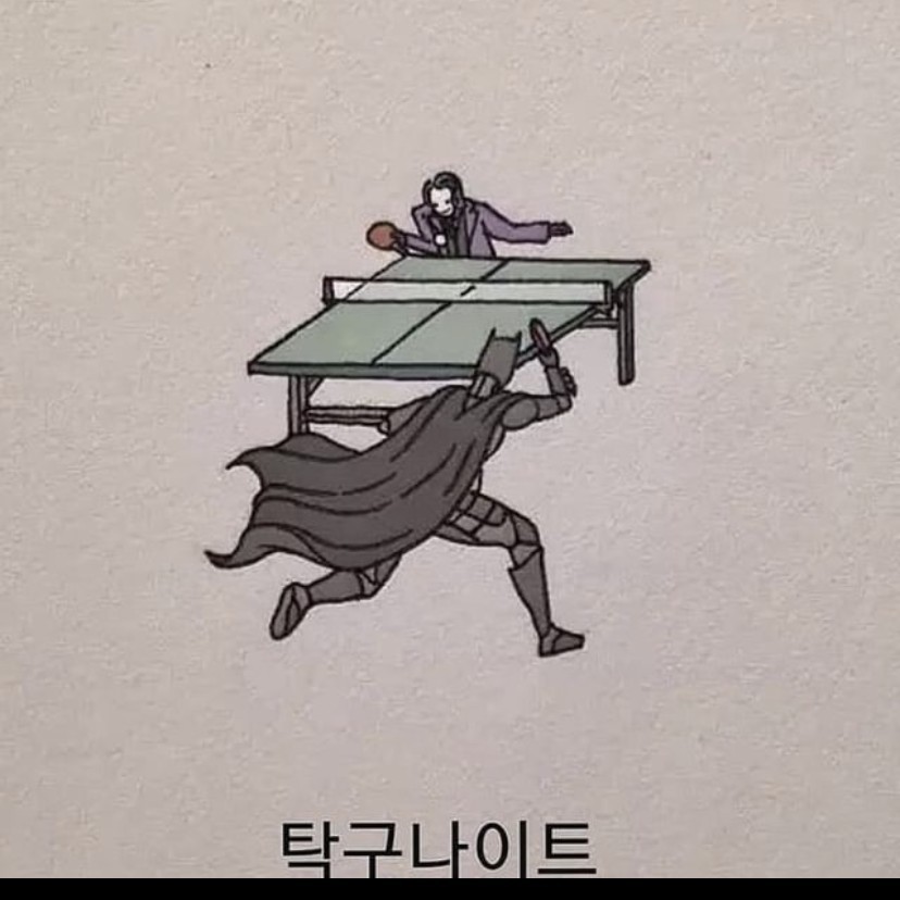 # 2월의 마지막 소통!