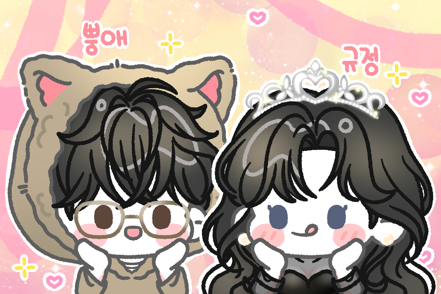 30+ 편하게 들낙 하셔도 좋습니다