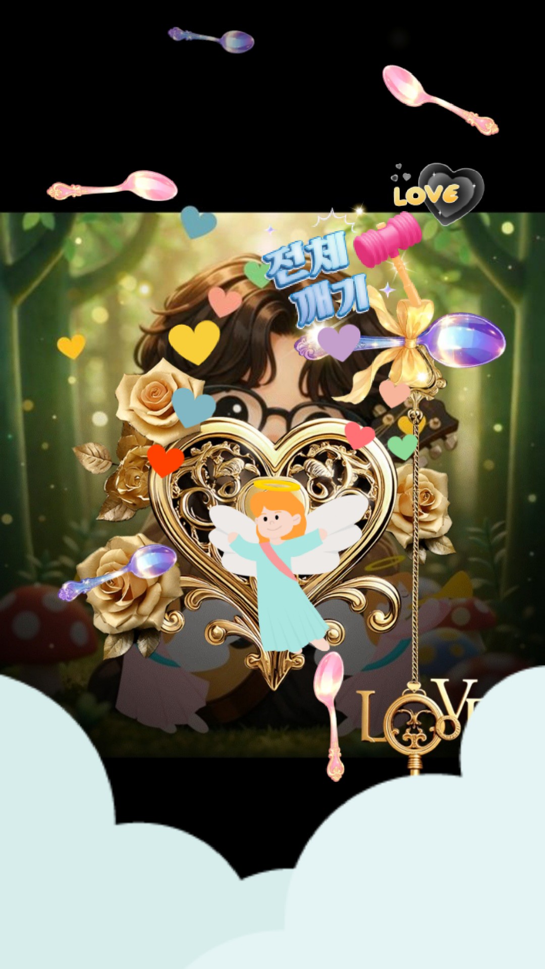 오전 N시경, N O R A E