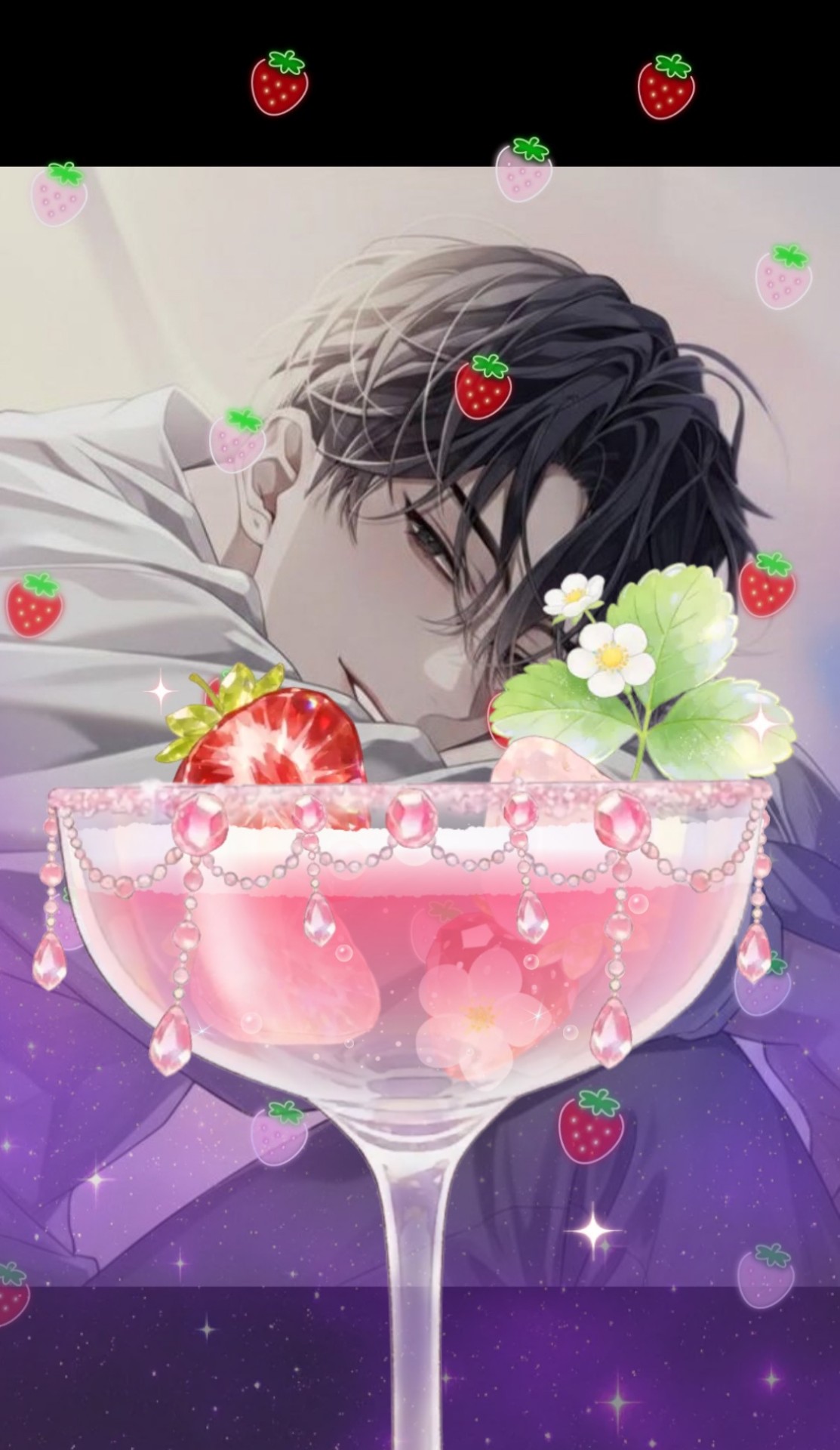 신입) 아침에 같이