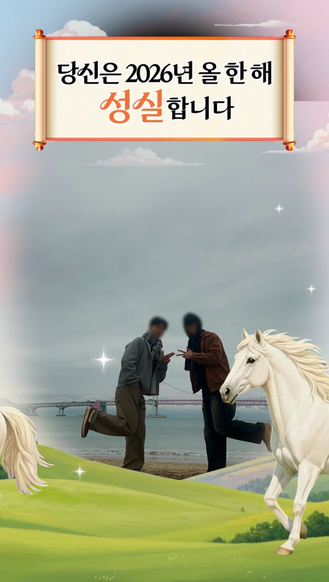 #신입 마감 감사합니다