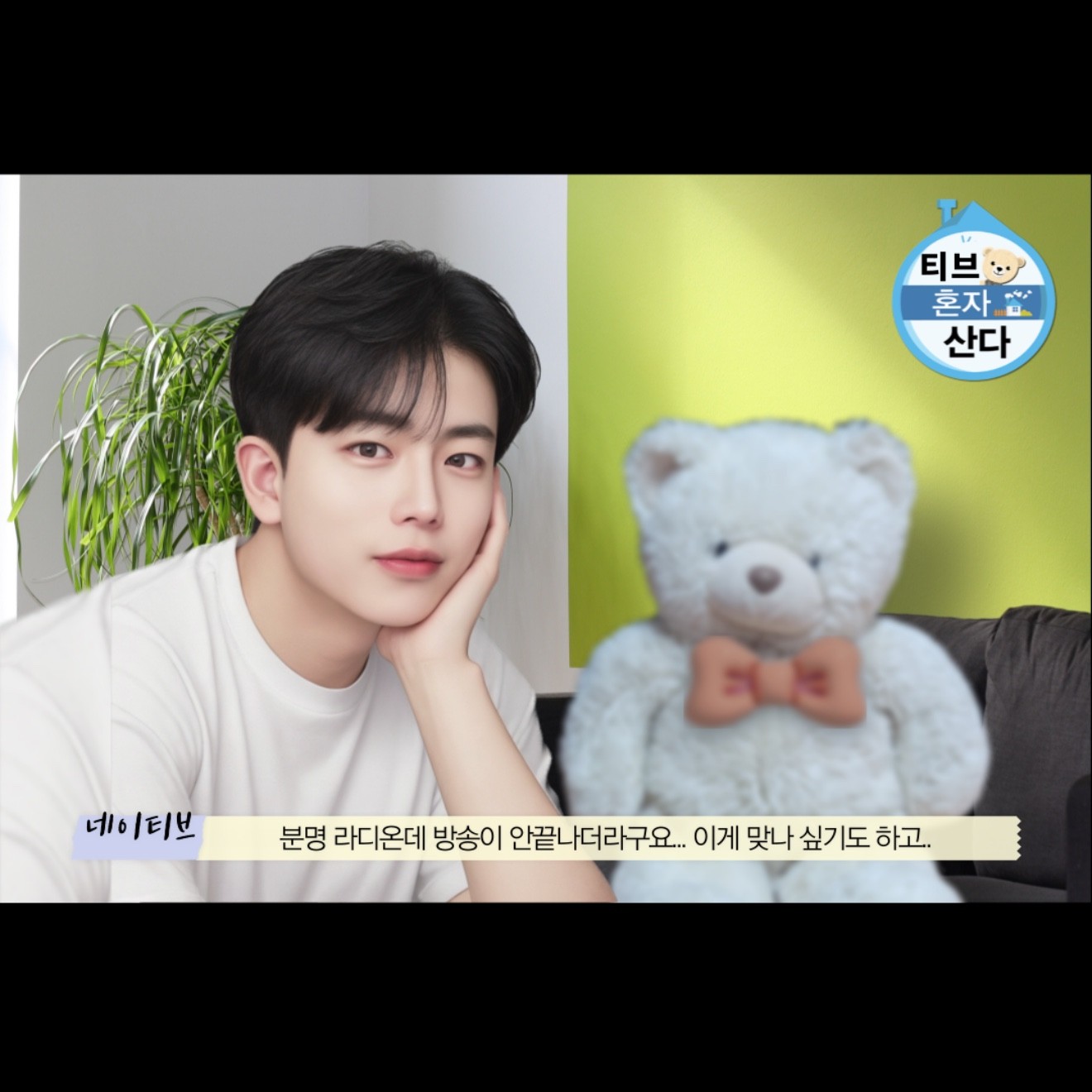 도파민 최고 룰렛 맛집