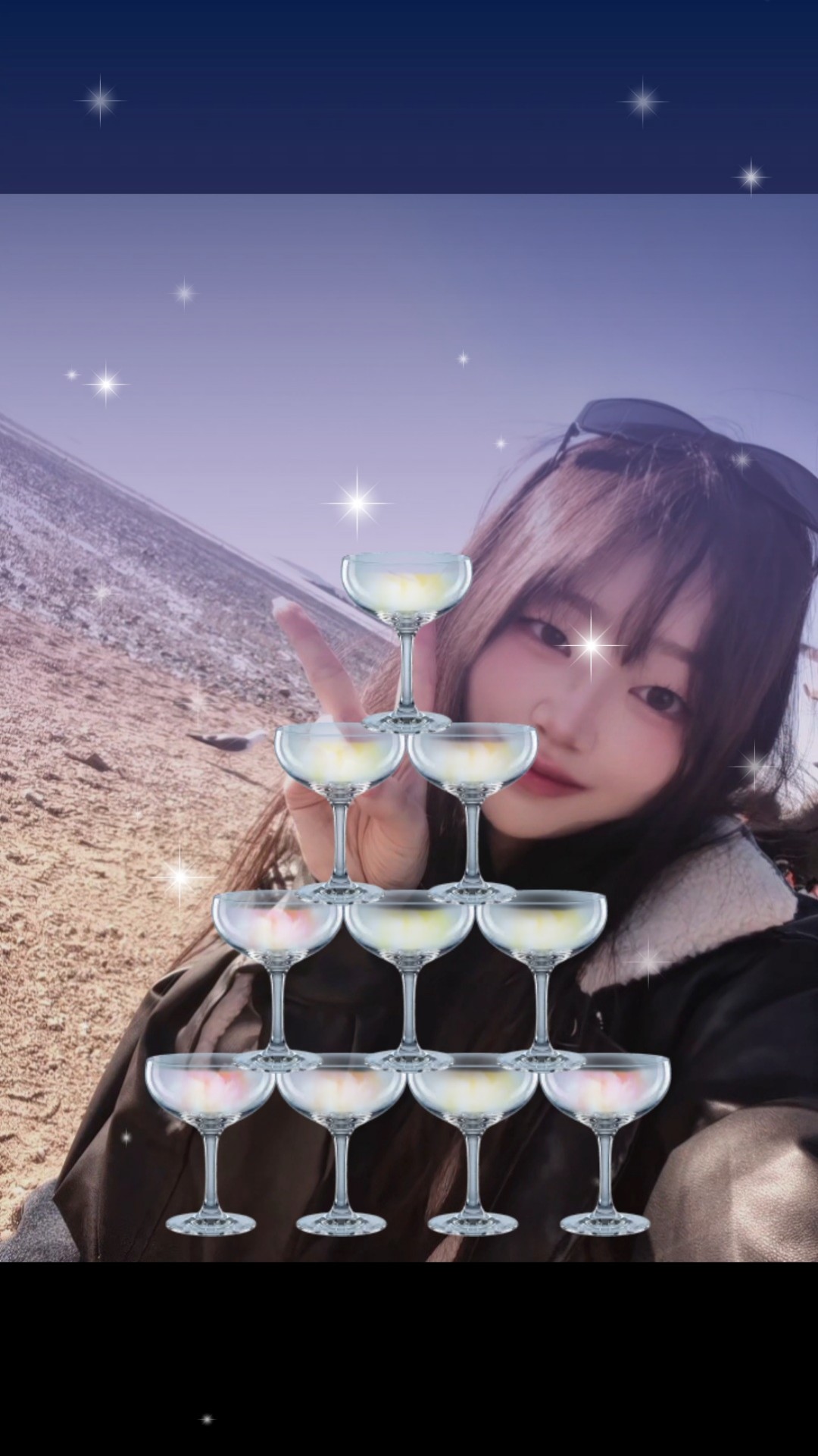 너만의 또 파 민 ꯁ