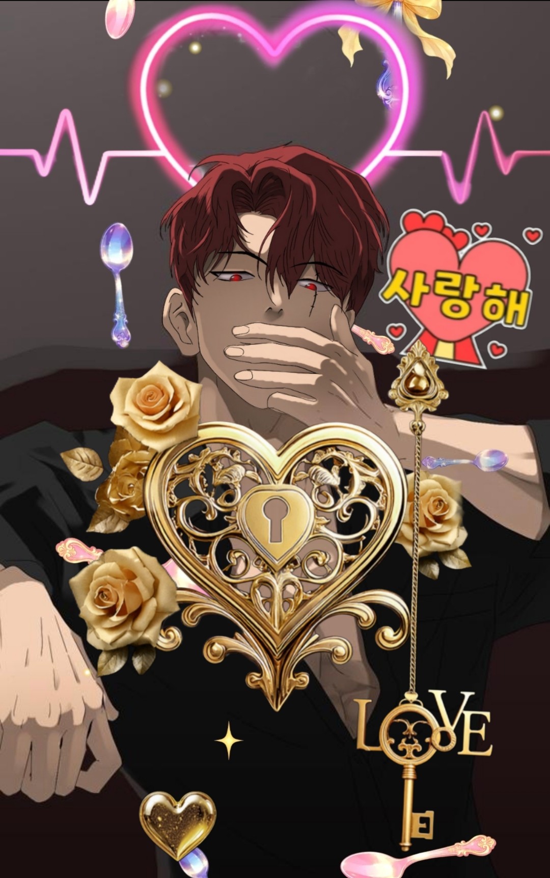 극 저 음 이 츠 미