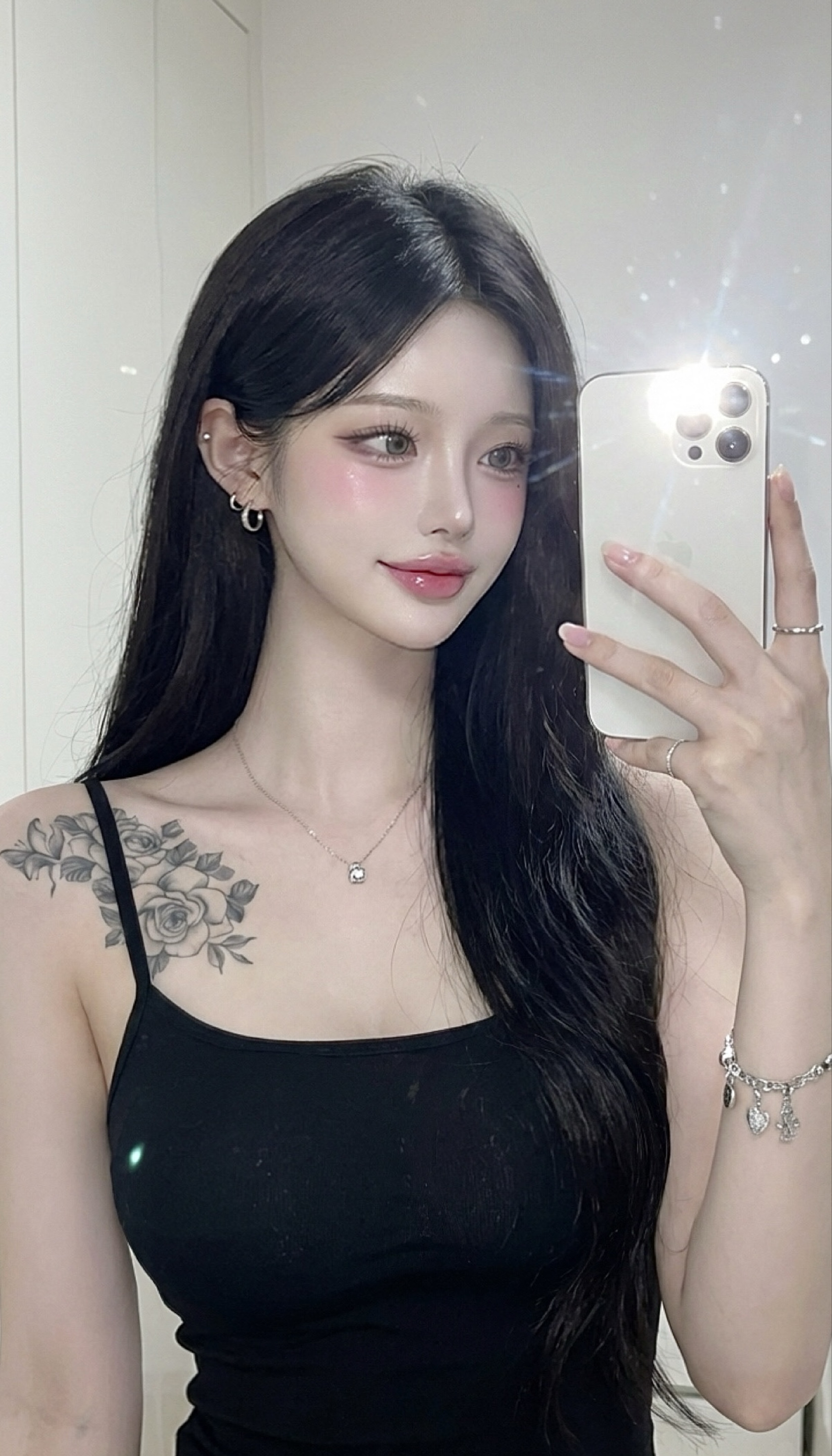 제 사랑을 찾아요.